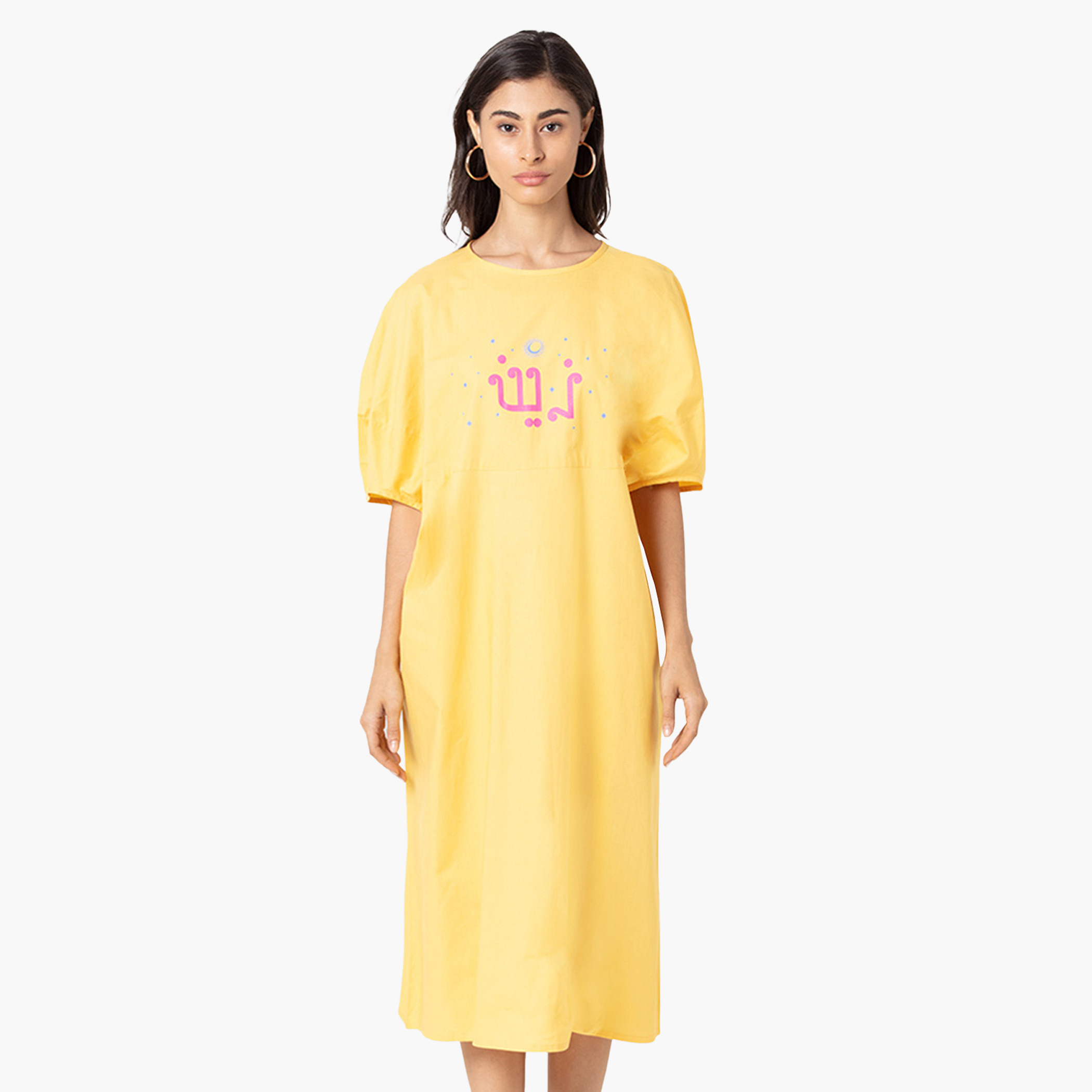 بلوايج الأصفر متوسط الطول فستان-women-clothing-dresses-image-1
