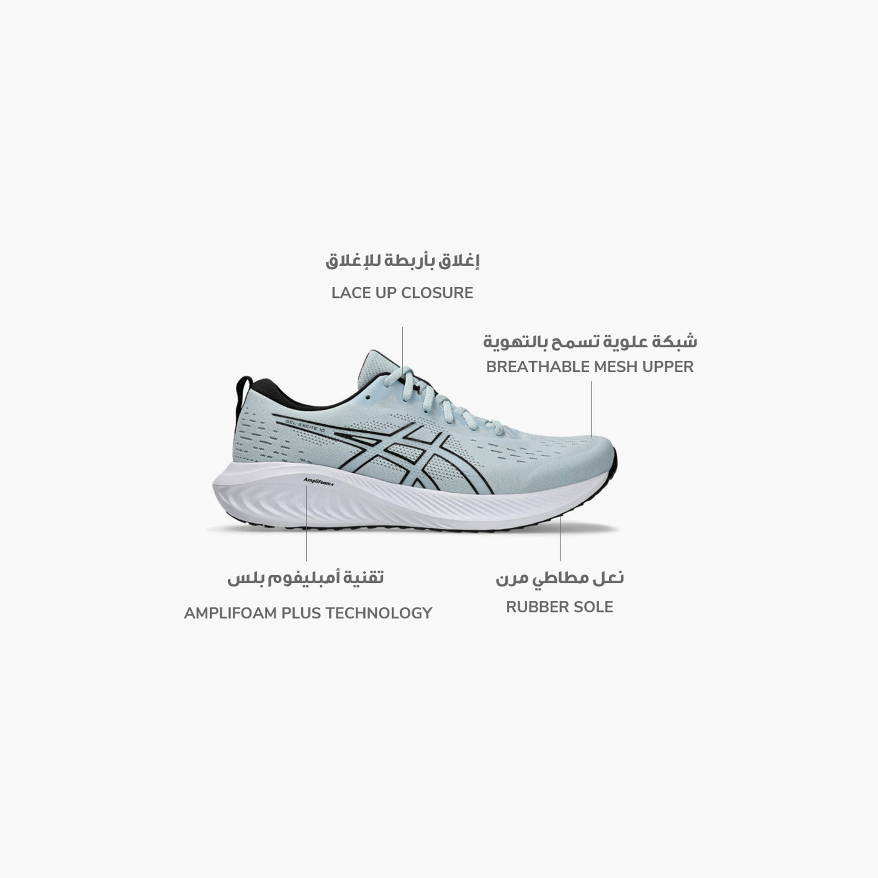 Asics Gel-Excite 10 Men's Running Shoes | 1011B600-sports-men-shoes-image-34