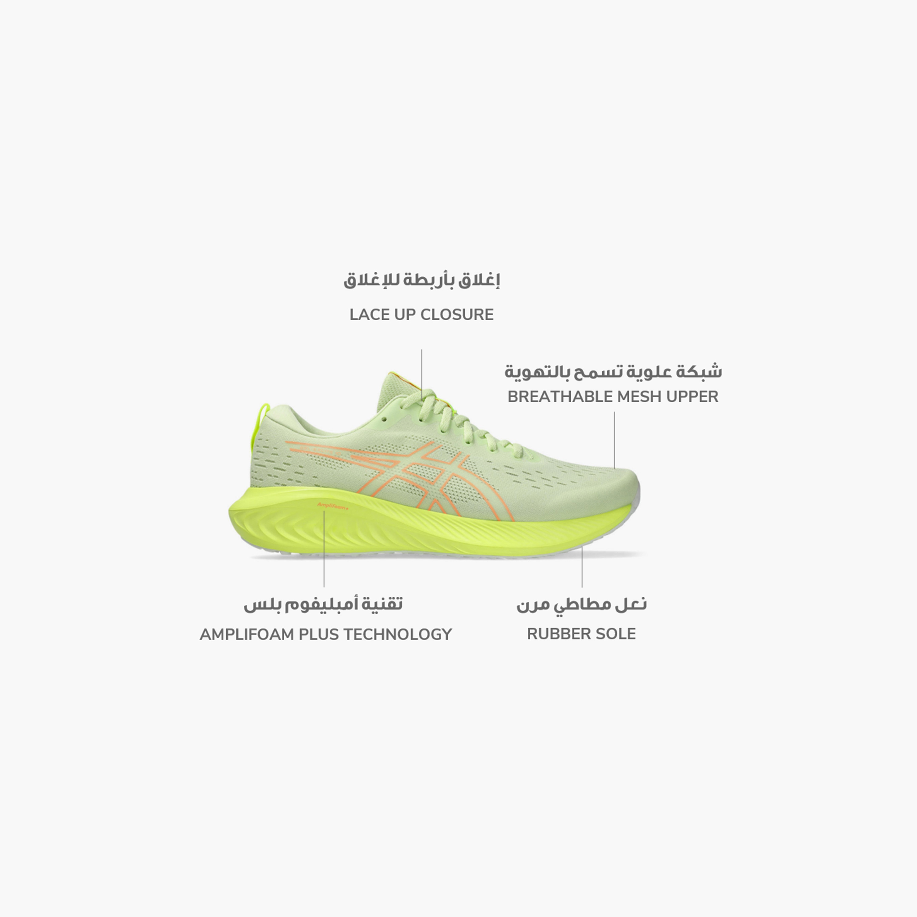 Asics Gel-Excite 10 Men's Running Shoes | 1011B600-sports-men-shoes-image-41