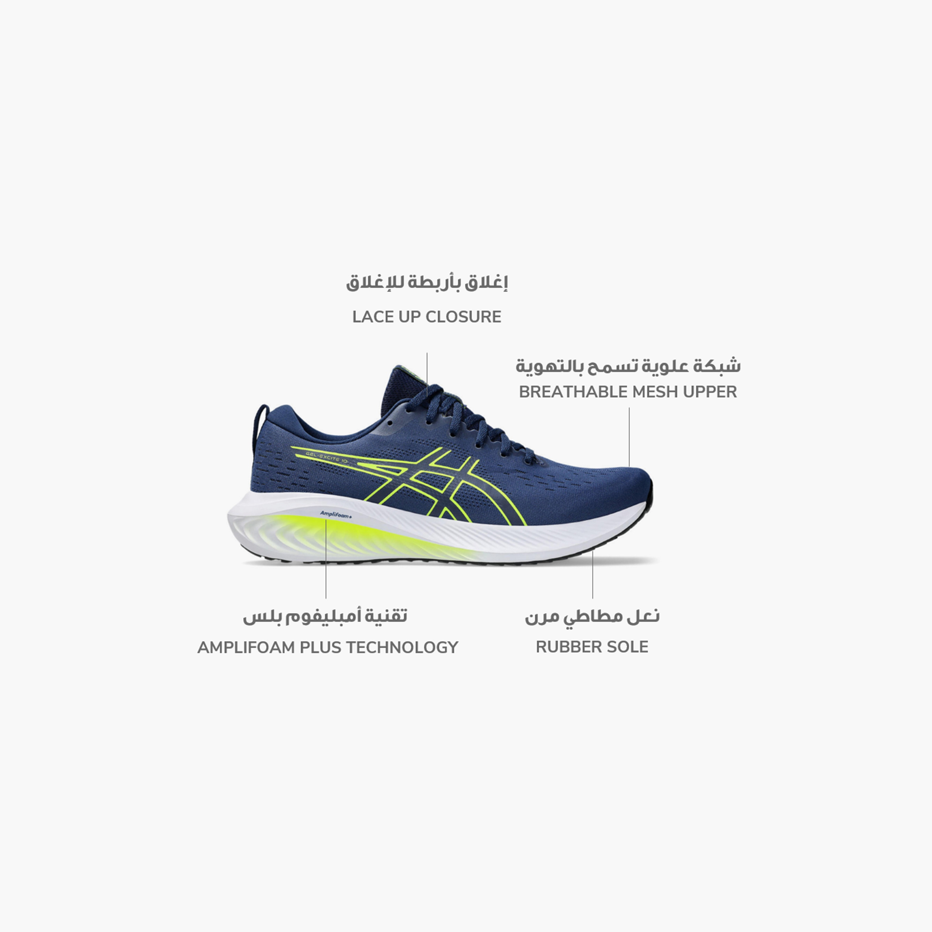 Asics Gel-Excite 10 Men's Running Shoes | 1011B600-sports-men-shoes-image-27