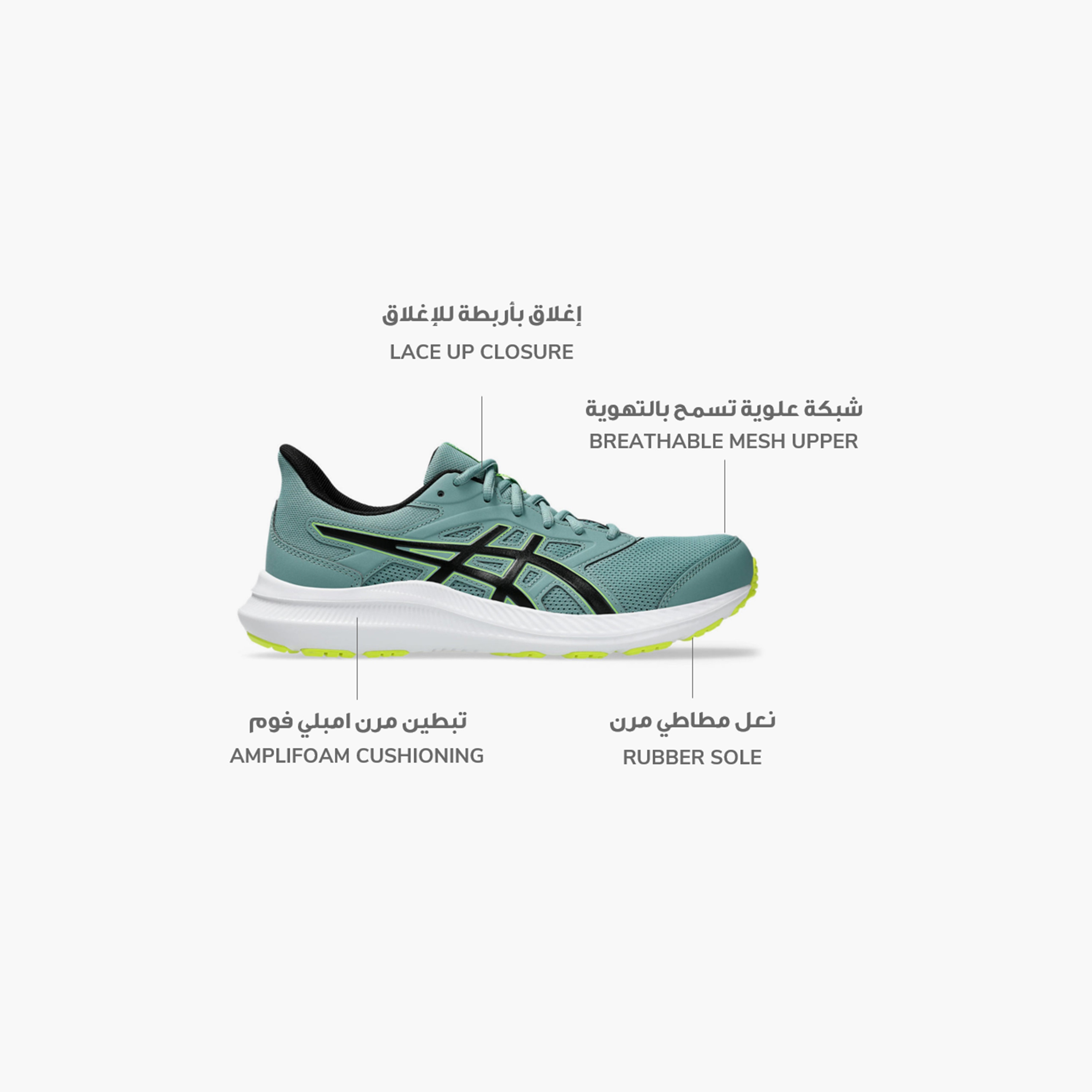 Asics Jolt 4 Men's Running Shoes | 1011B603-sports-men-shoes-image-15