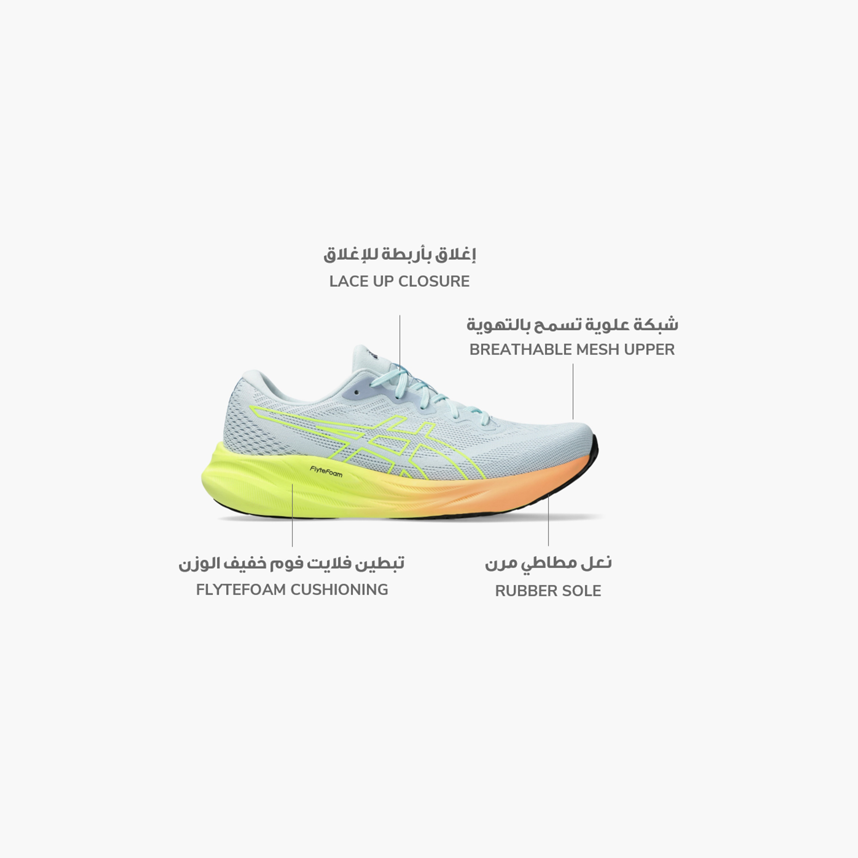 اسيكس- حذاء جري جل-بلس 15 للرجال برباط 1011B780 | OE-sports-men-shoes-image-3