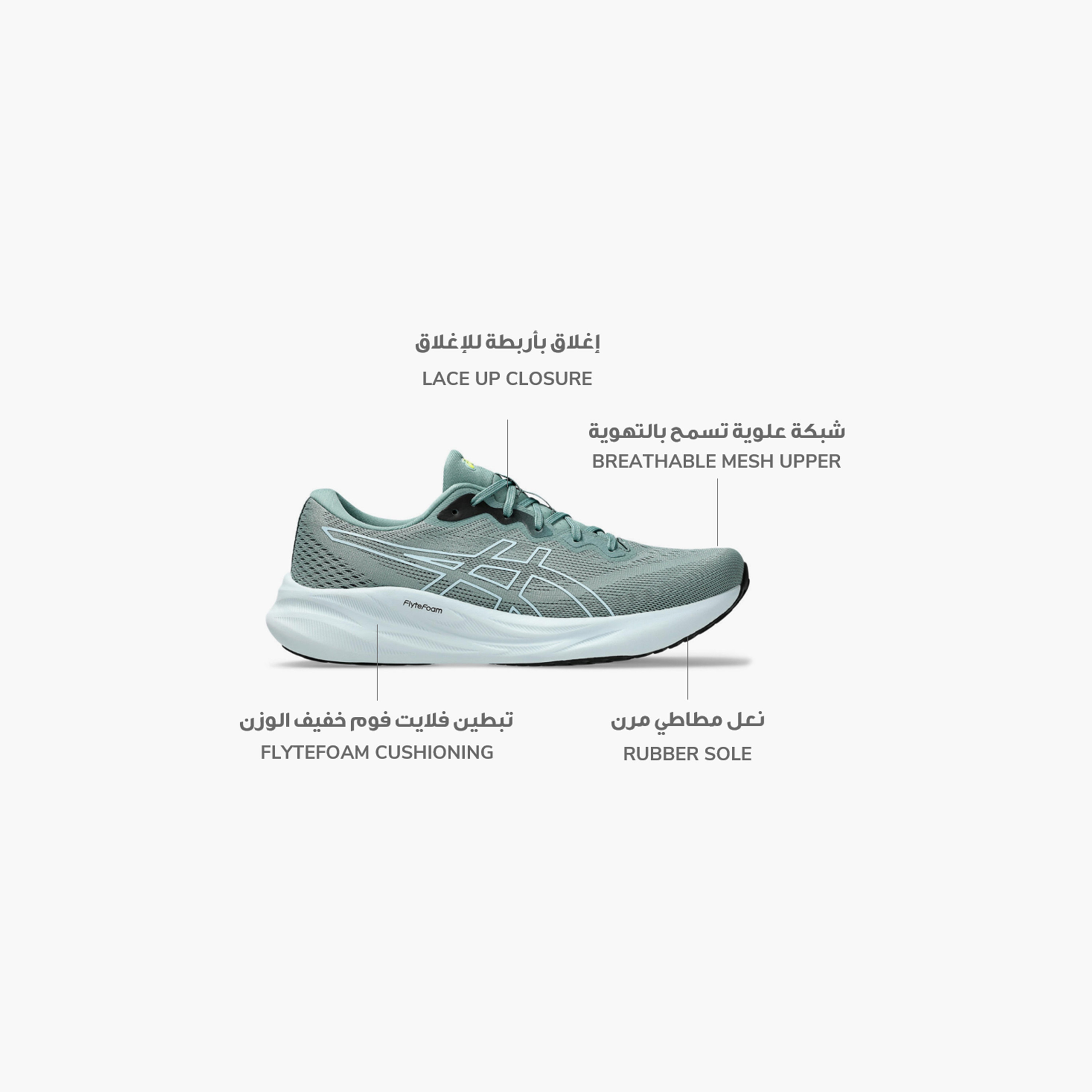 اسيكس- حذاء جري جل-بلس 15 للرجال برباط 1011B780 | OE-sports-men-shoes-image-10