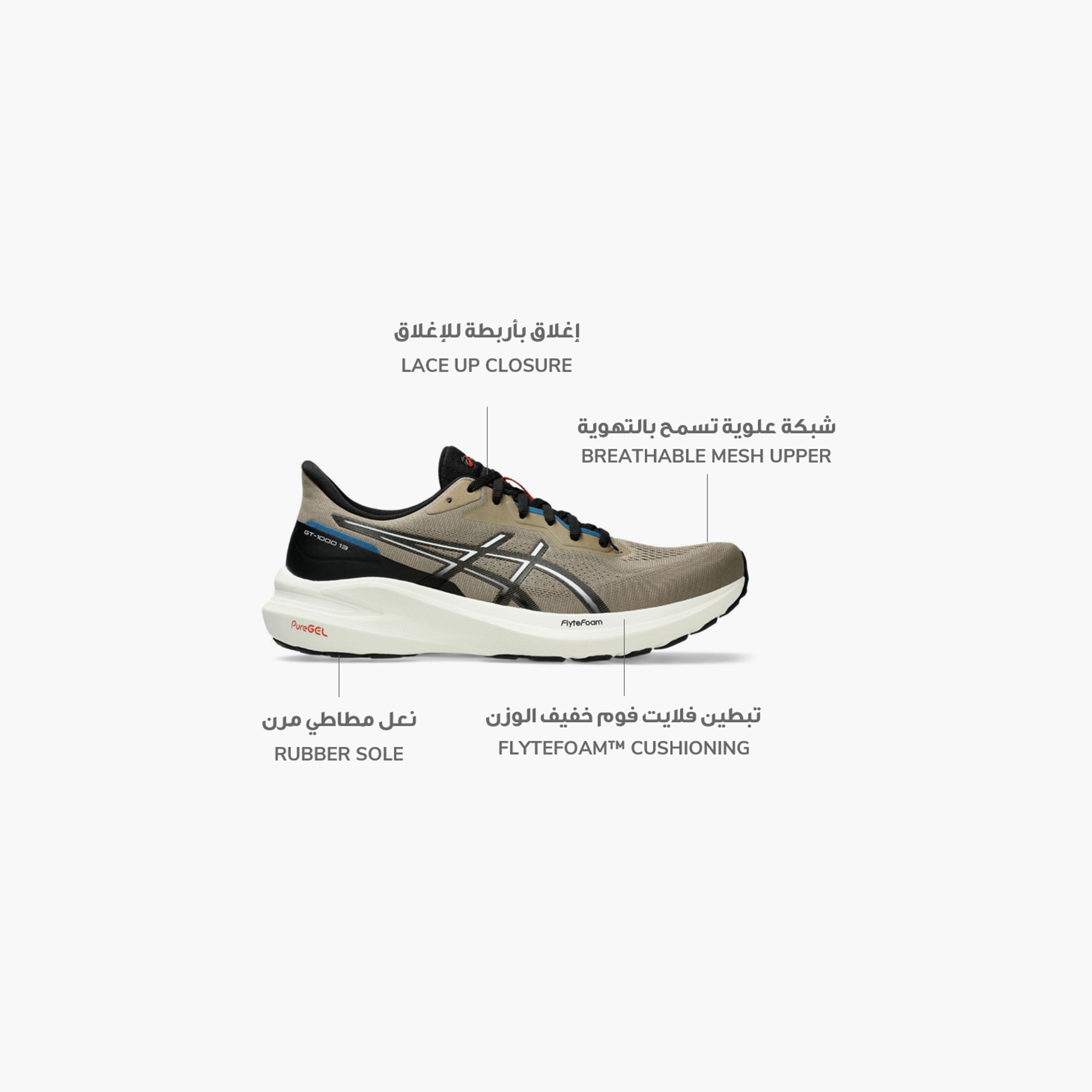 اسيكس- حذاء جري جي تي-1000 13 للرجال  برباط 1011B858 | OE-sports-men-shoes-image-3