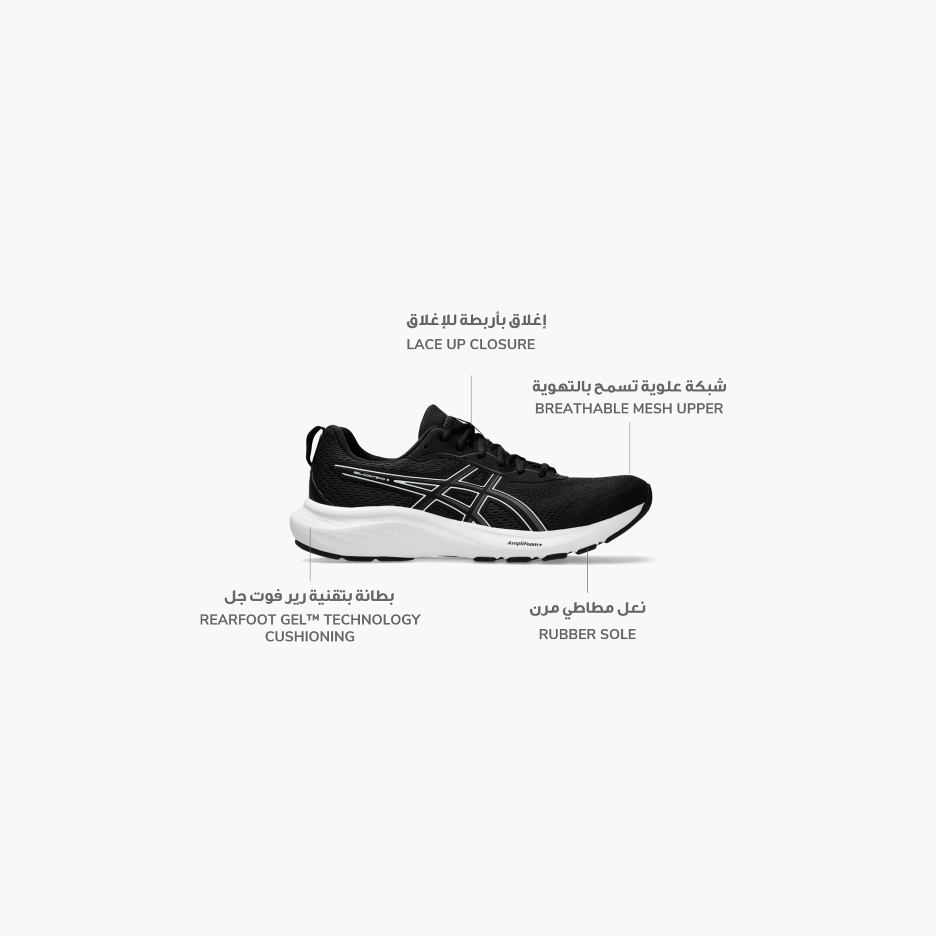 اسيكس- حذاء جري جل كونتيند 9 للرجال 1011B881 | OE-sports-men-shoes-image-3
