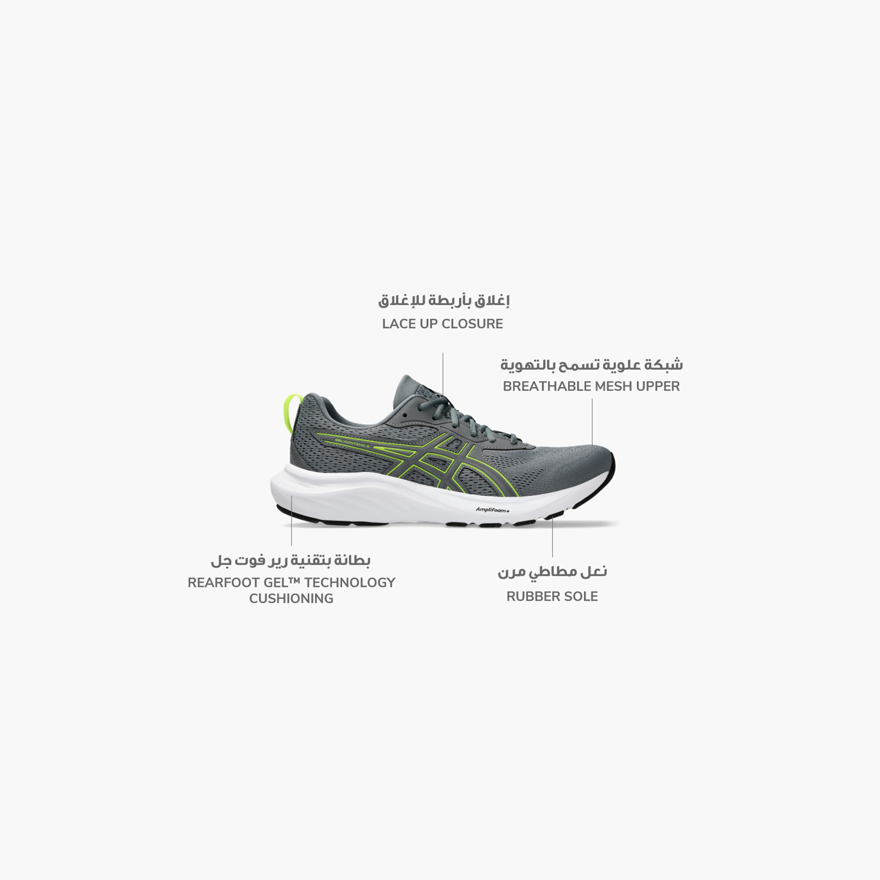 اسيكس- حذاء جري جل كونتيند 9 للرجال 1011B881 | OE-sports-men-shoes-image-10