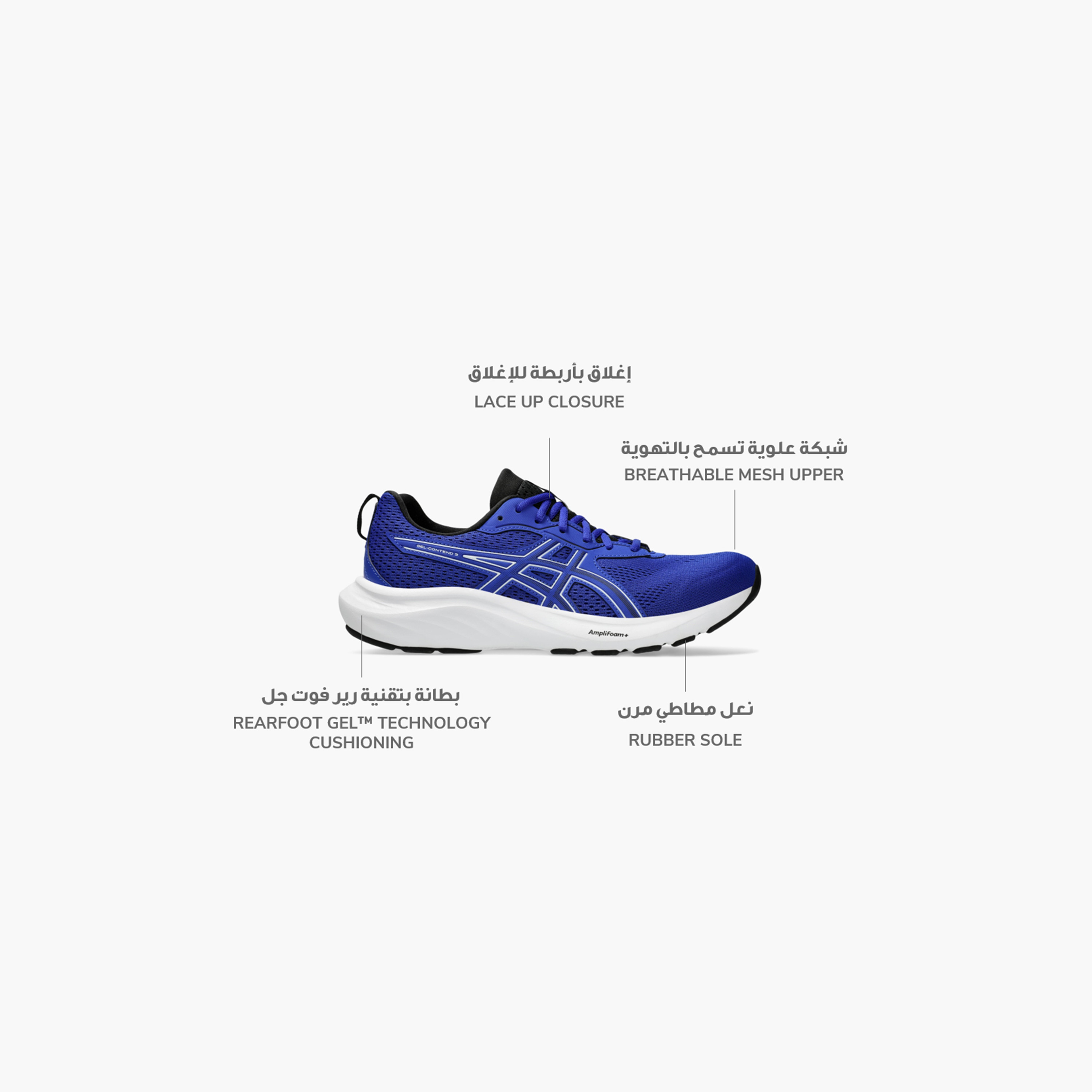 اسيكس- حذاء جري جل كونتيند 9 للرجال 1011B881 | OE-sports-men-shoes-image-17