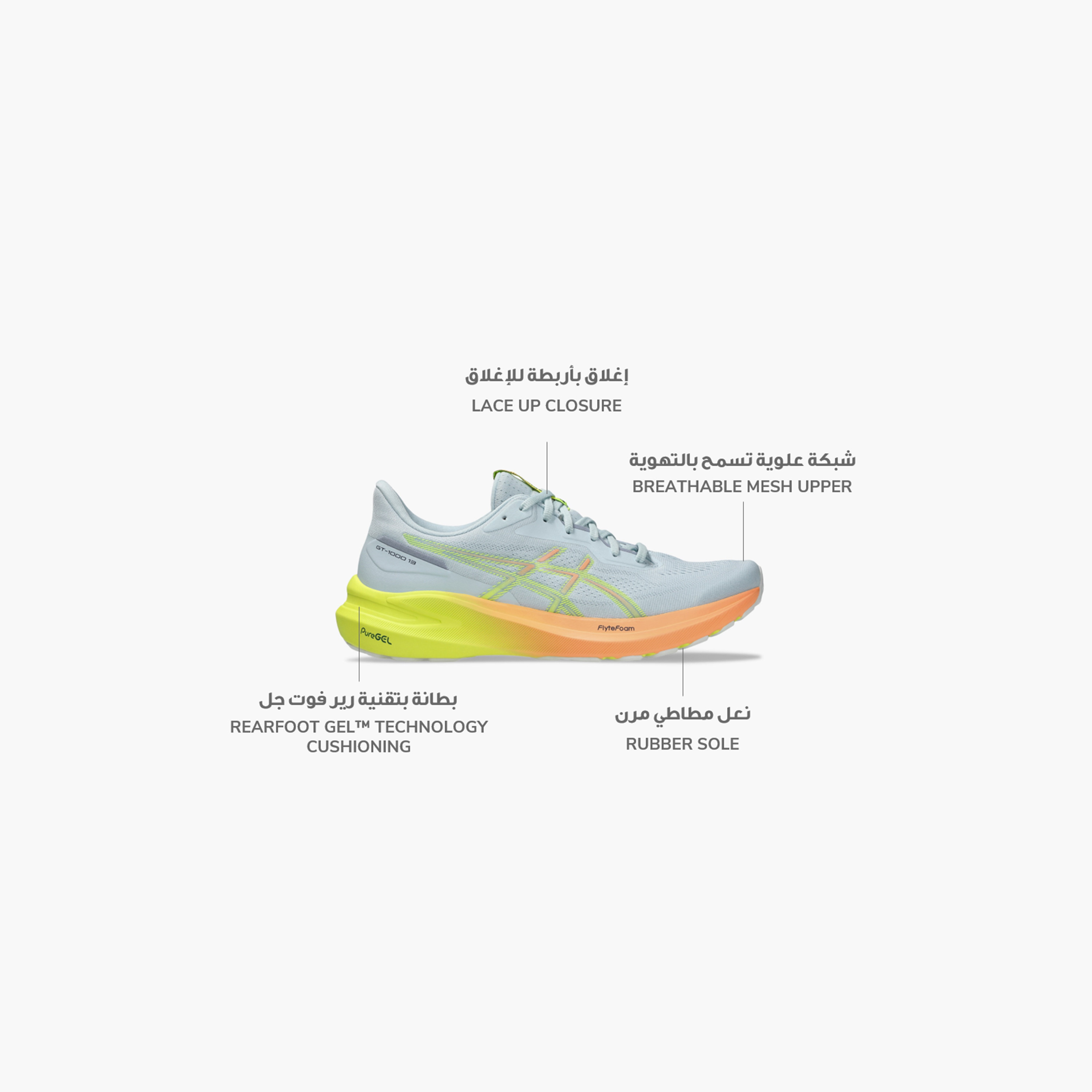 اسيكس- حذاء جري جي تي-1000 13 باريس  للرجال 1011B952 | OE-sports-men-shoes-image-3