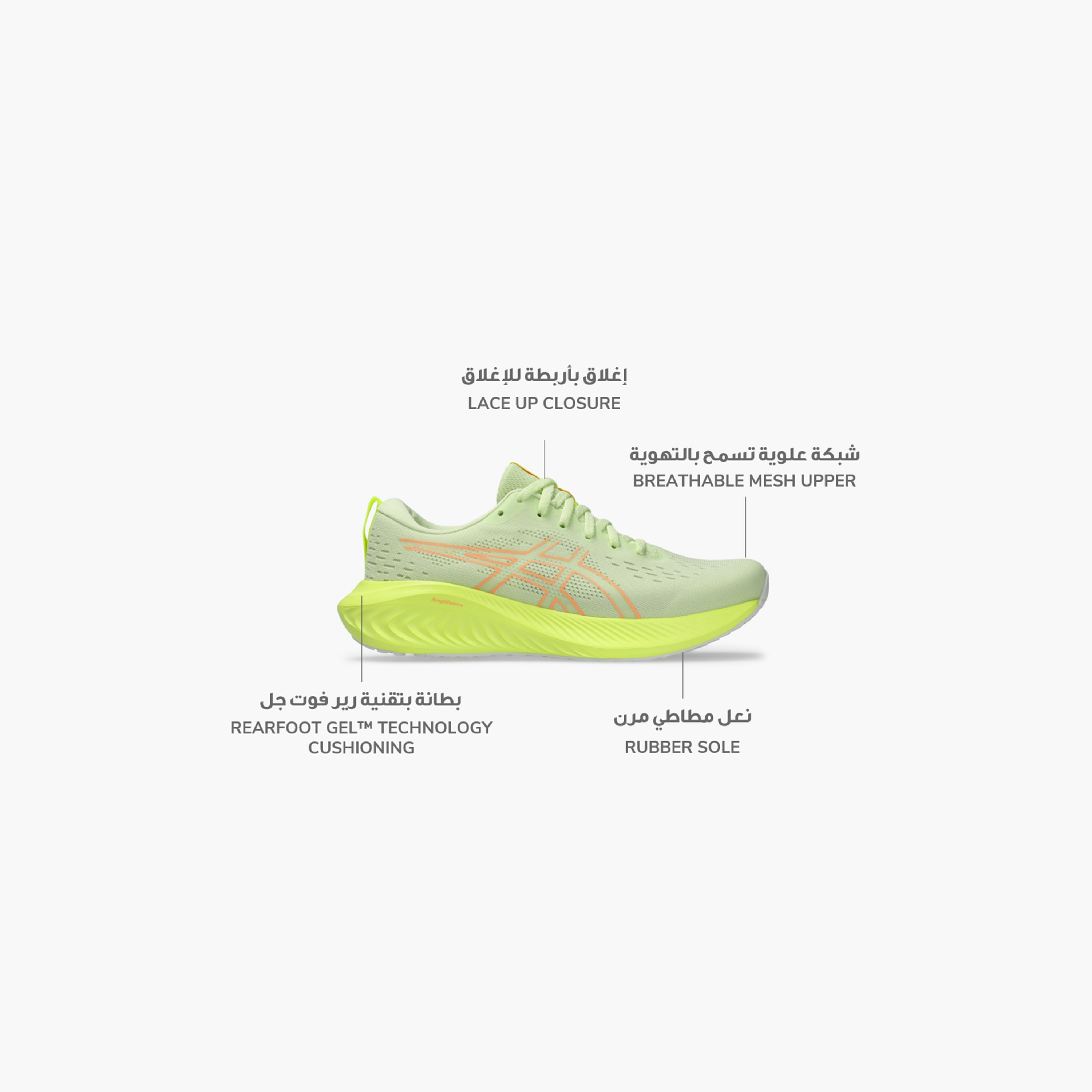 اسيكس- حذاء جري بر 10 للنساء  1012B418 | OE-sports-women-shoes-image-3