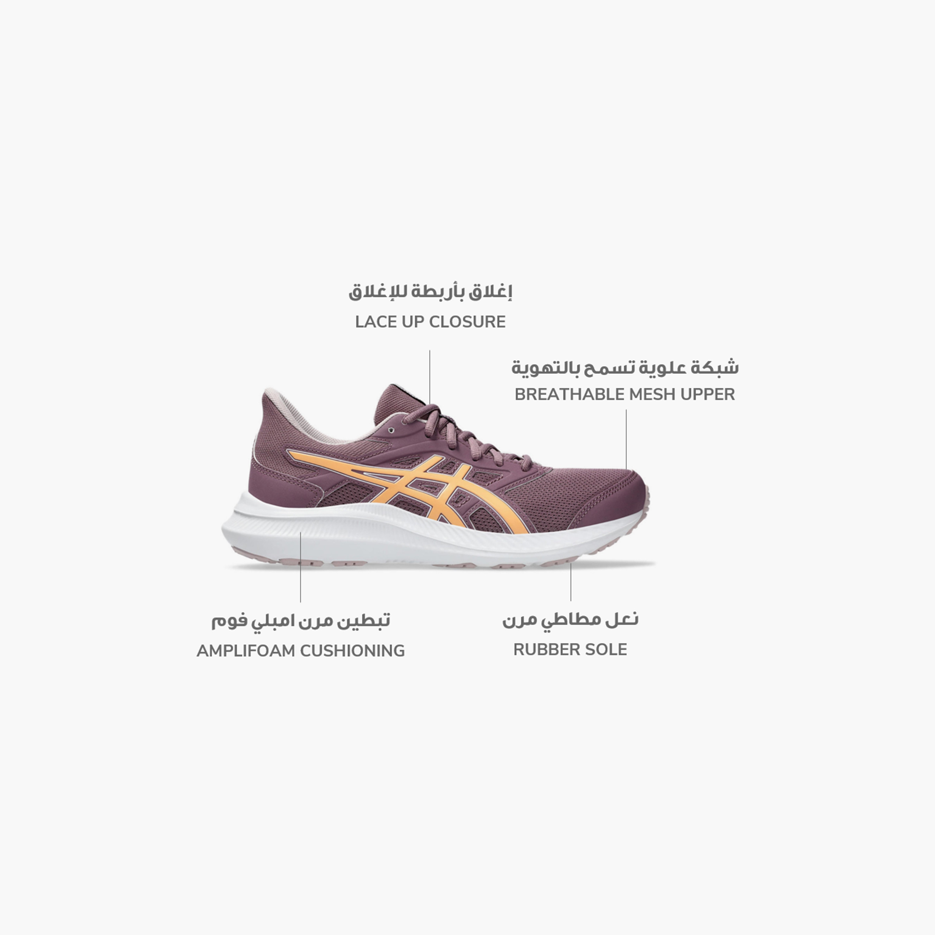 حذاء الجري من اسيكس جولت 4 للنساء | 1012B421-sports-women-shoes-image-22