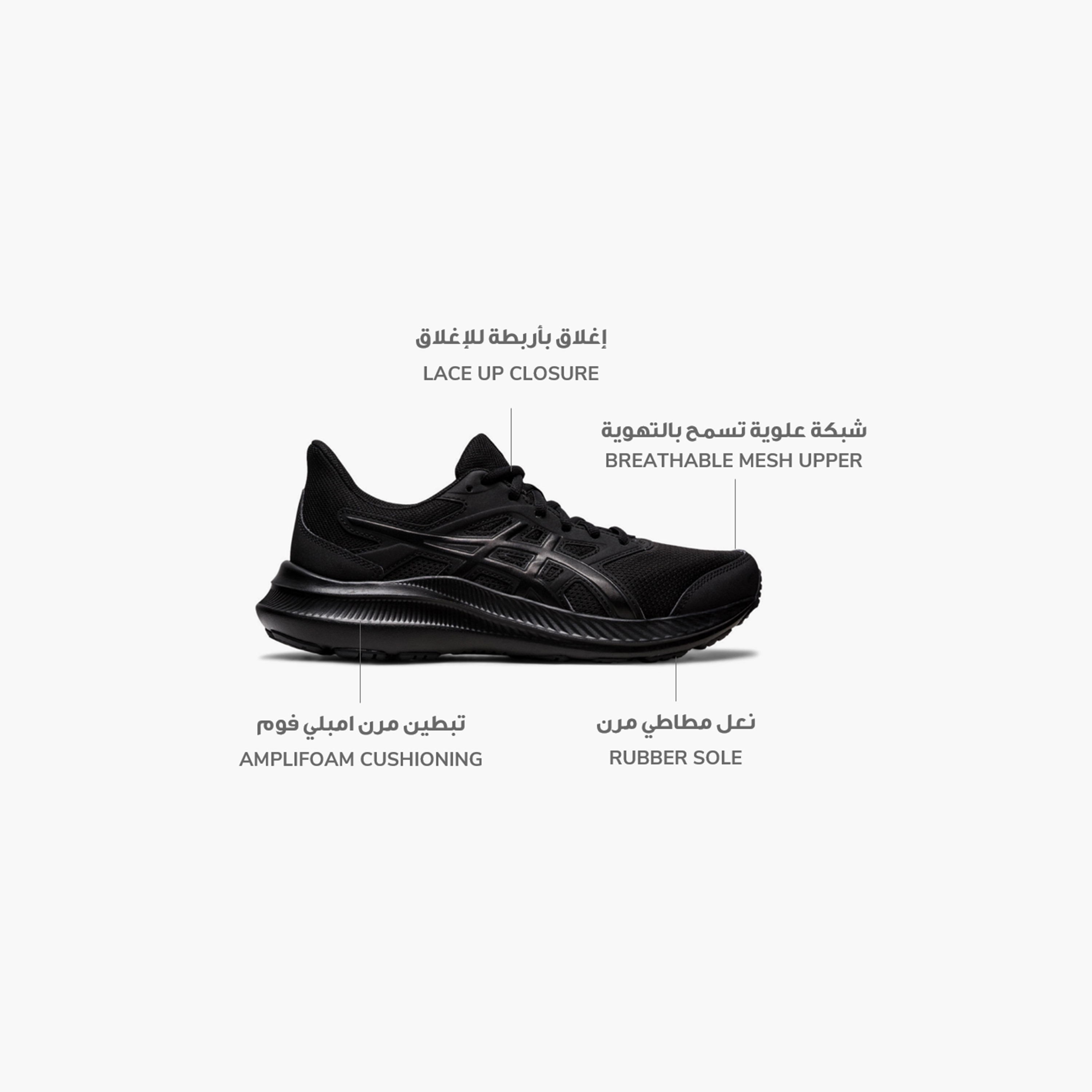 حذاء الجري من اسيكس جولت 4 للنساء | 1012B421-sports-women-shoes-image-29
