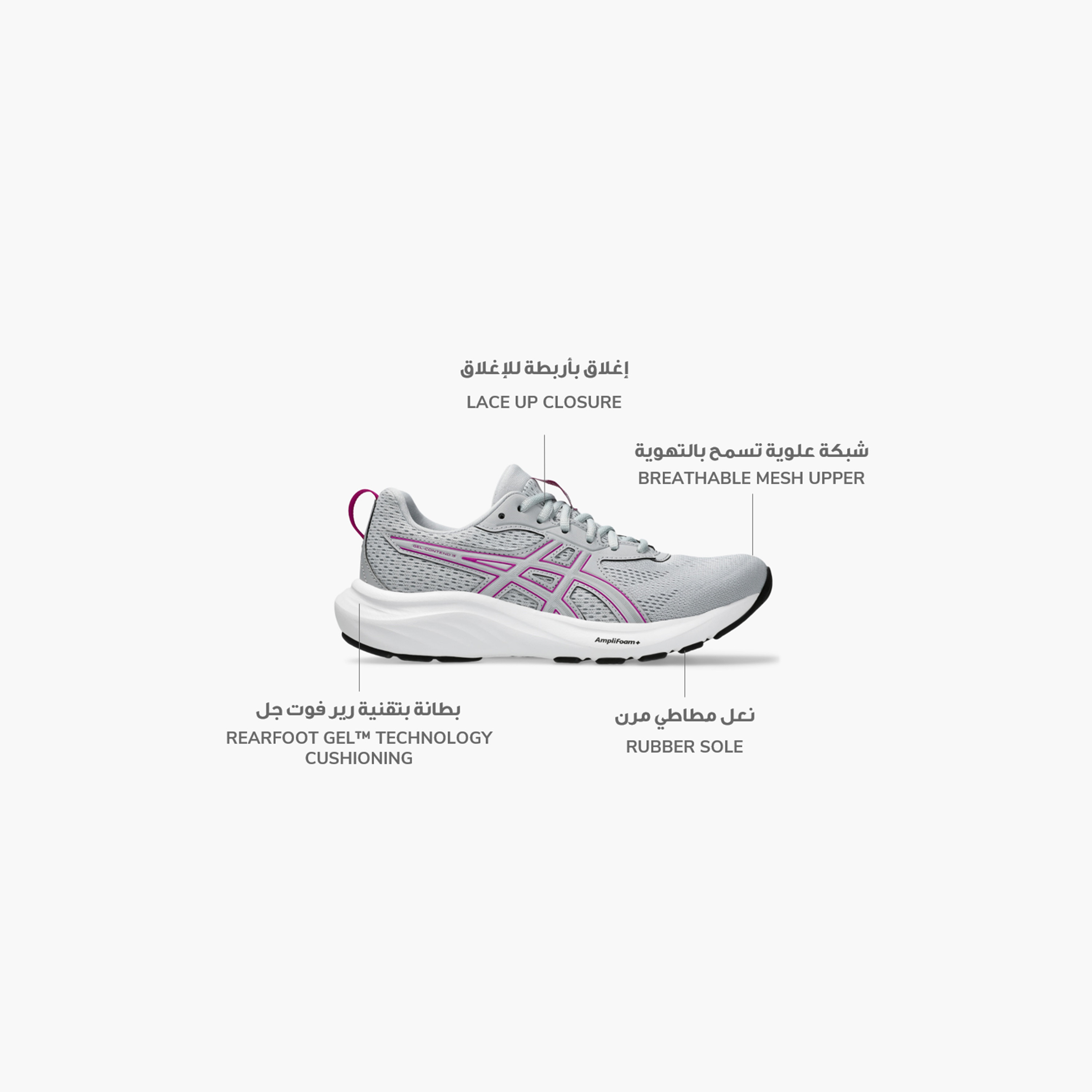 اسيكس- حذاء جري جل كونتيند 9 للنساء  1012B681 | OE-sports-women-shoes-image-3