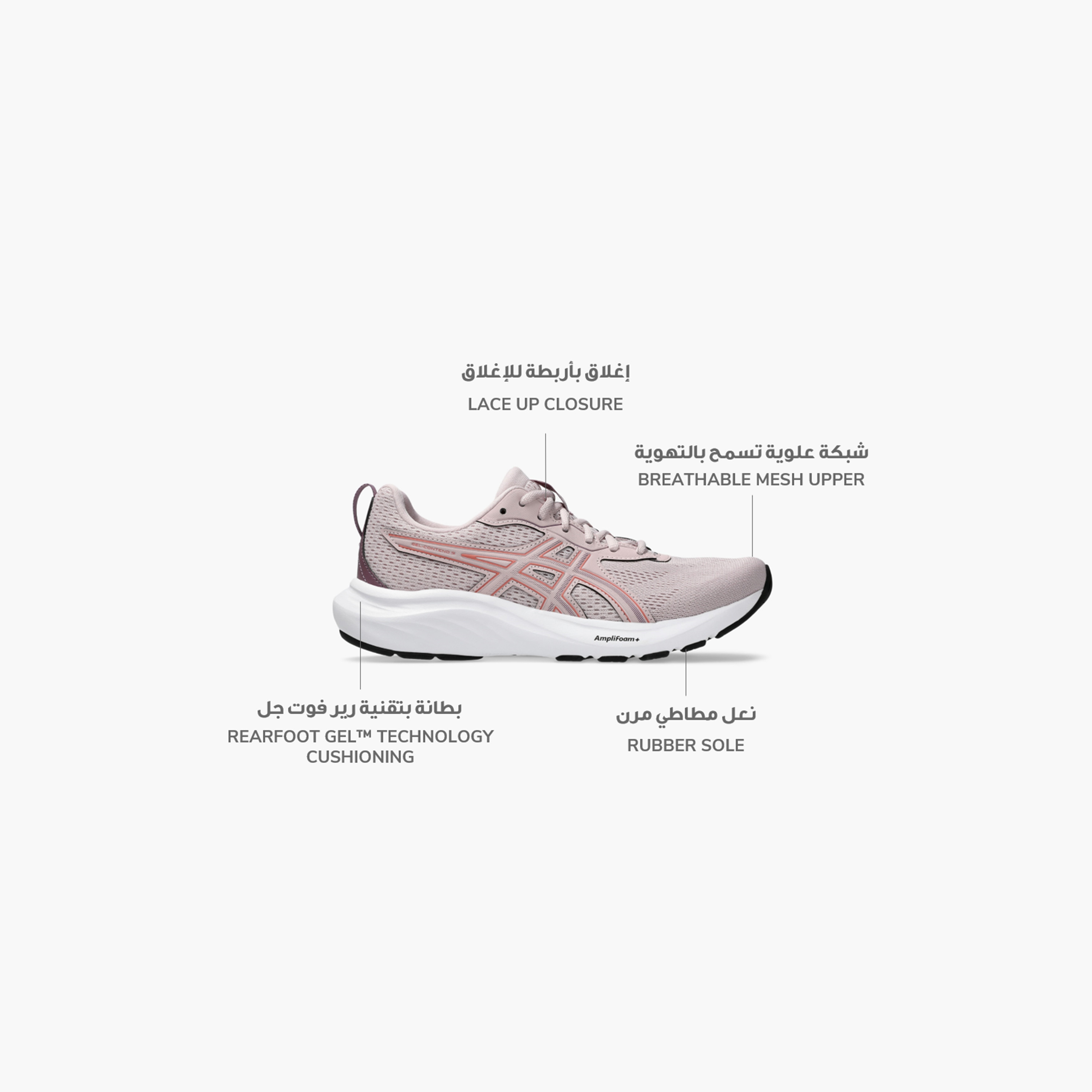 اسيكس- حذاء جري جل كونتيند 9 للنساء  1012B681 | OE-sports-women-shoes-image-10