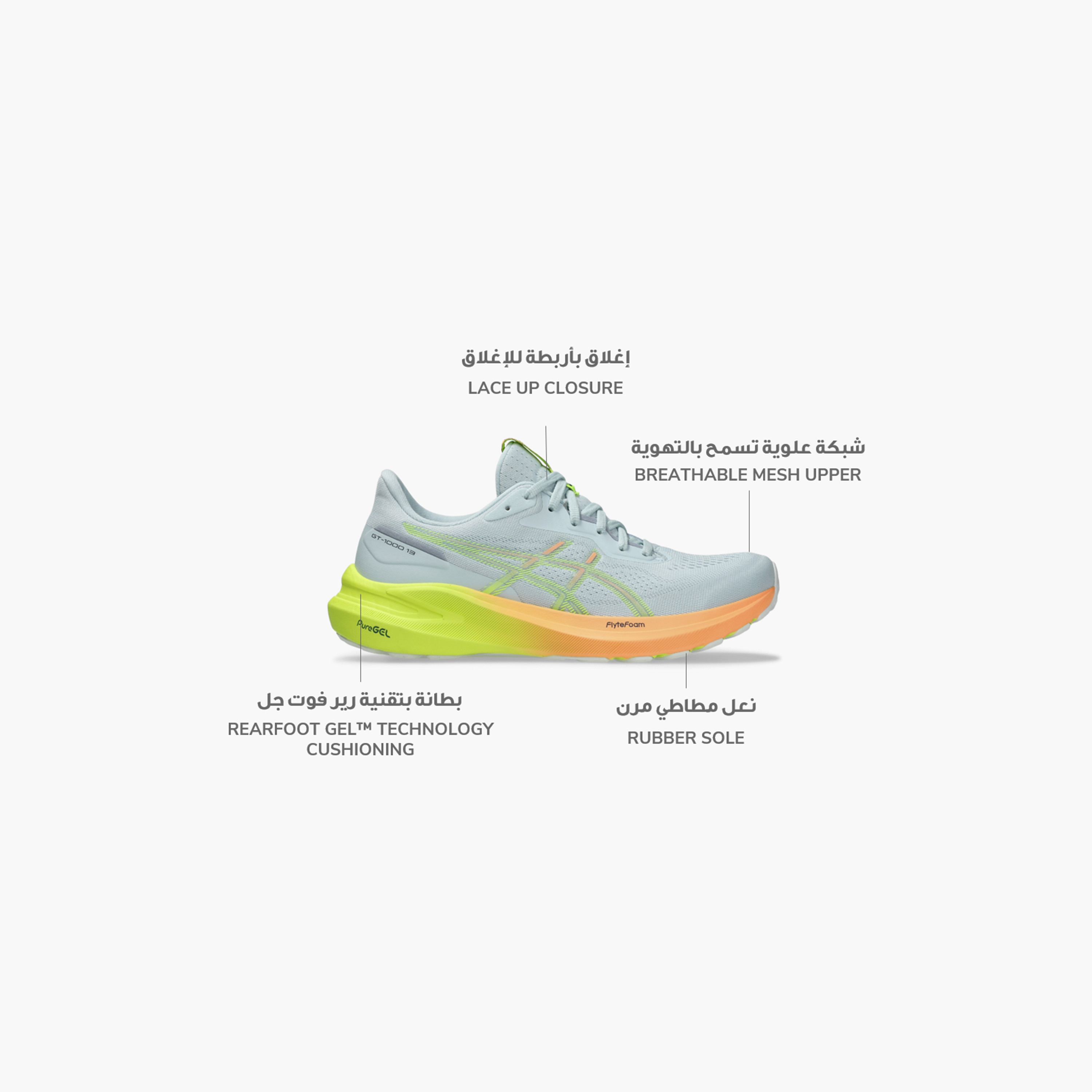 اسيكس- حذاء جري جي تي-1000 13  باريس للنساء 1012B748 | OE-sports-women-shoes-image-3