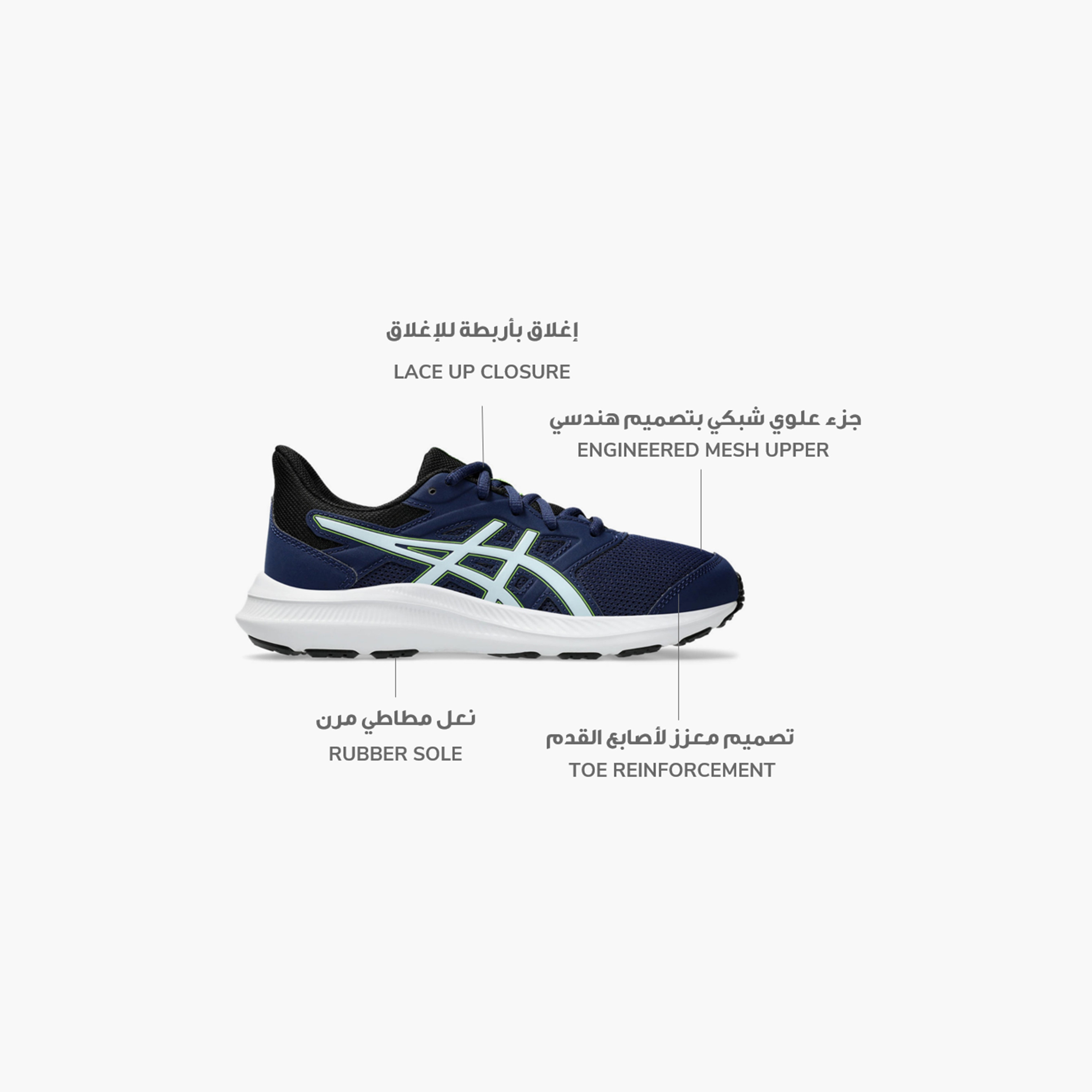 اسيكس- حذاء جولت 4 برباط 1014A300 | OE-sports-boys-shoes-image-3