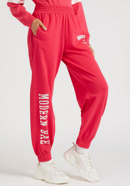 Oversized Printed Joggers with Elasticated Waist and Pockets