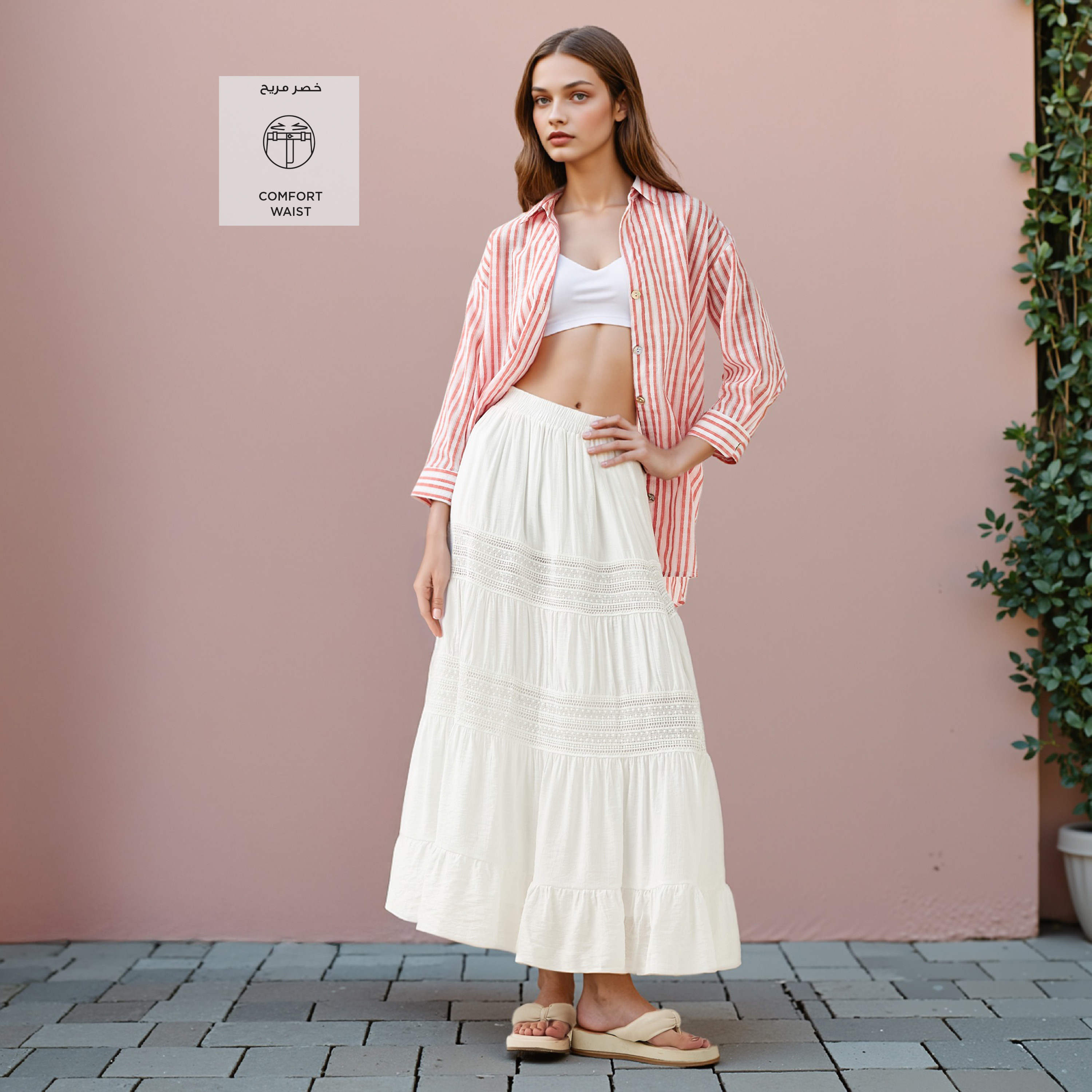 Textured Tiered Maxi Skirt with Elasticated Waistband-women-clothing-skirts-image-2