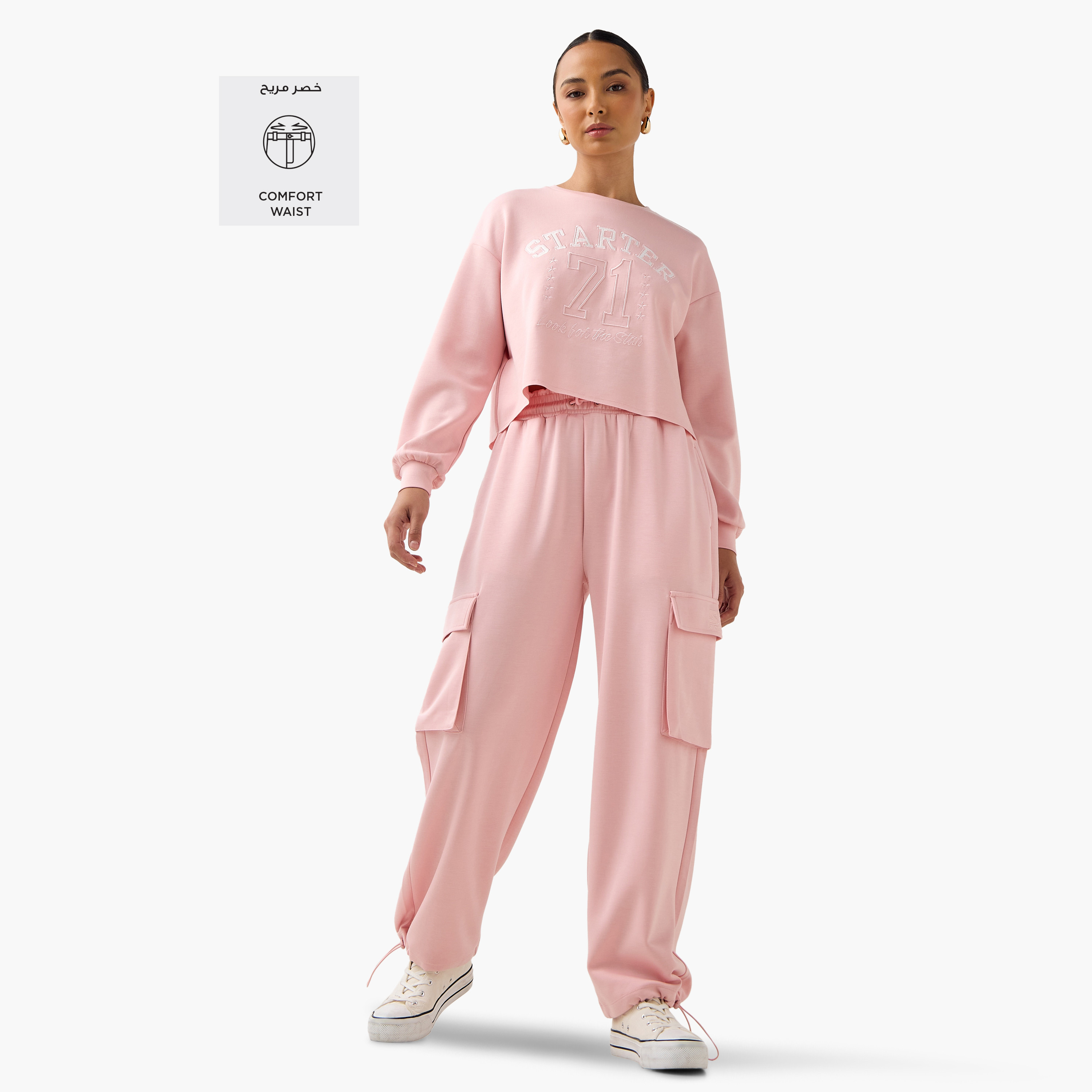 بنطلون رياضي كارجو برباط إغلاق وجيوب من ستارتر-women-clothing-bottoms-joggers-image-2