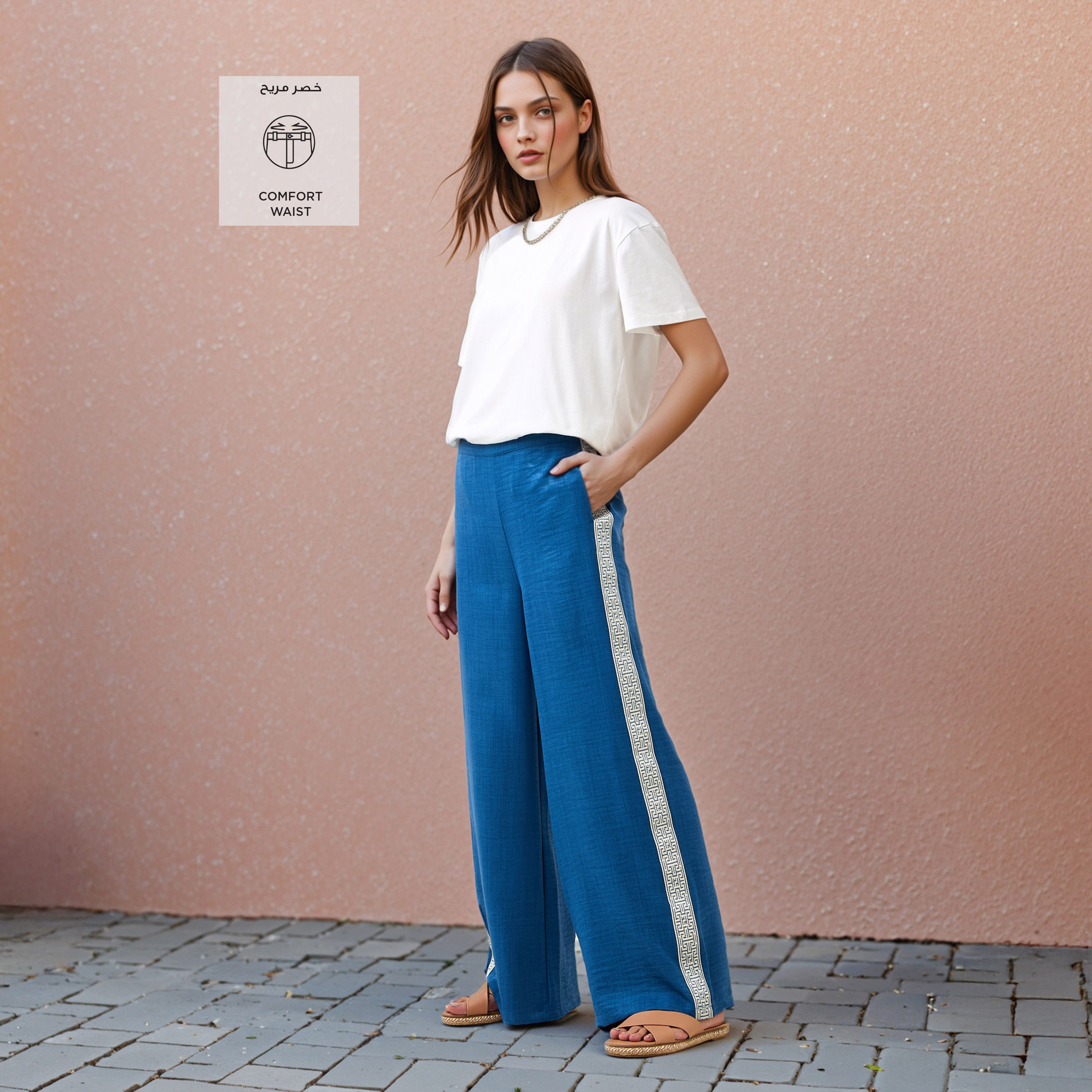 Panel Detail Regular Fit Pants with Semi-Elasticated Waistband-women-clothing-coordsets-image-2