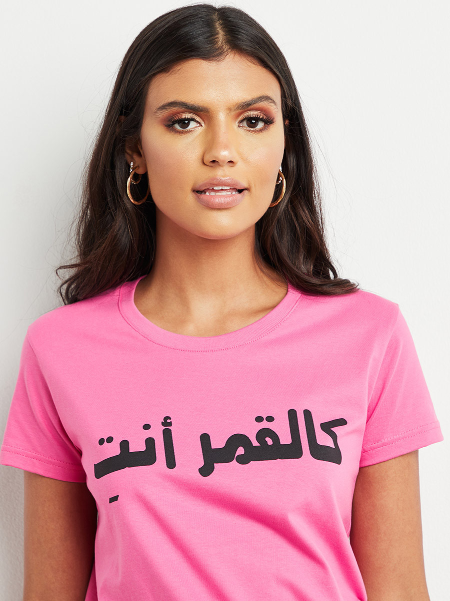 تيشيرت مطبوع بأكمام قصيرة من ستايلي-women-clothing-tshirts-image-4