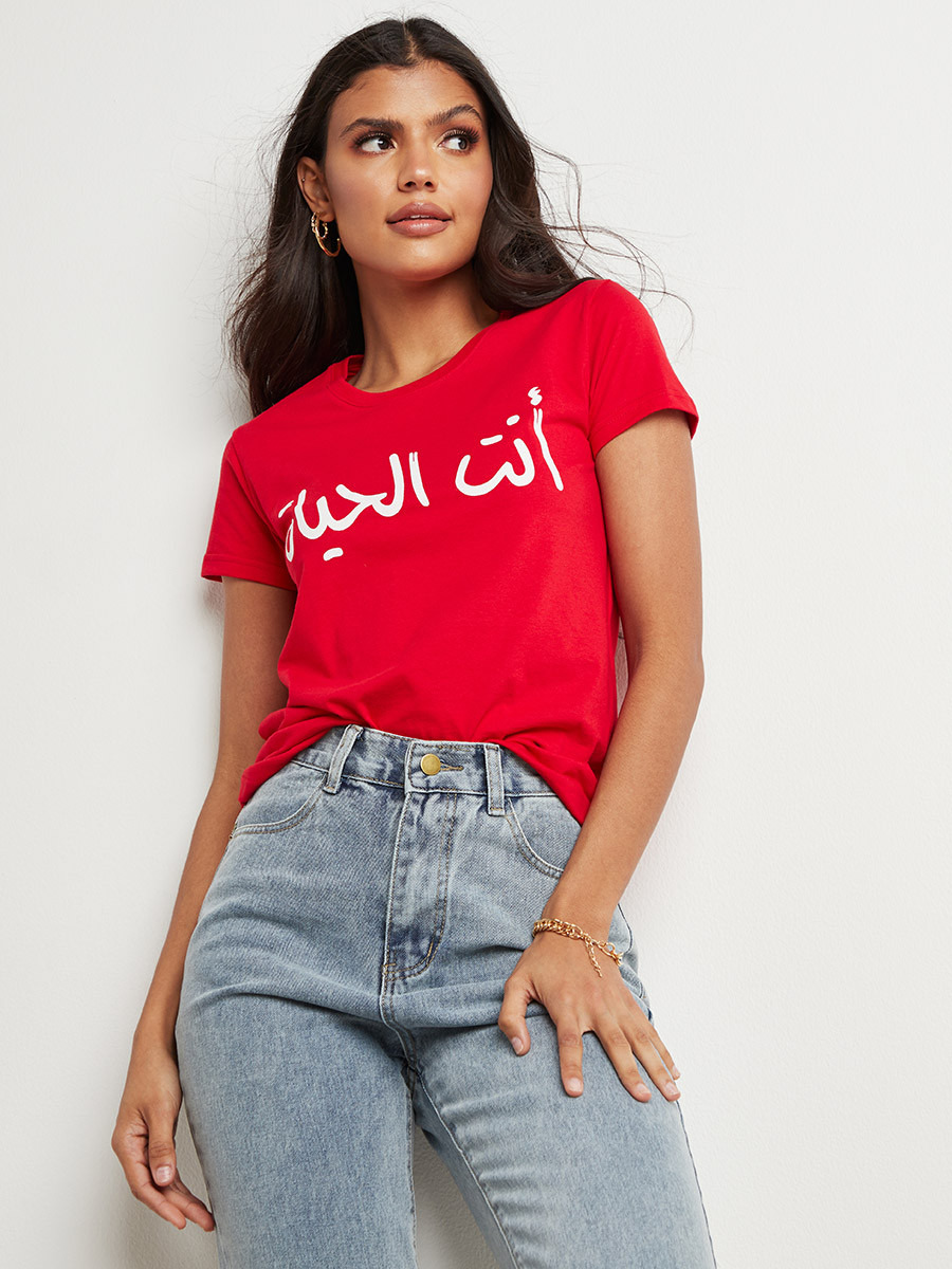 تيشيرت مطبوع بقصة واسعة من ستايلي-women-clothing-tshirts-image-1