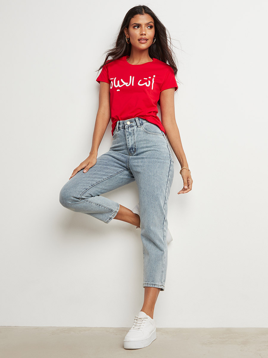 تيشيرت مطبوع بقصة واسعة من ستايلي-women-clothing-tshirts-image-2