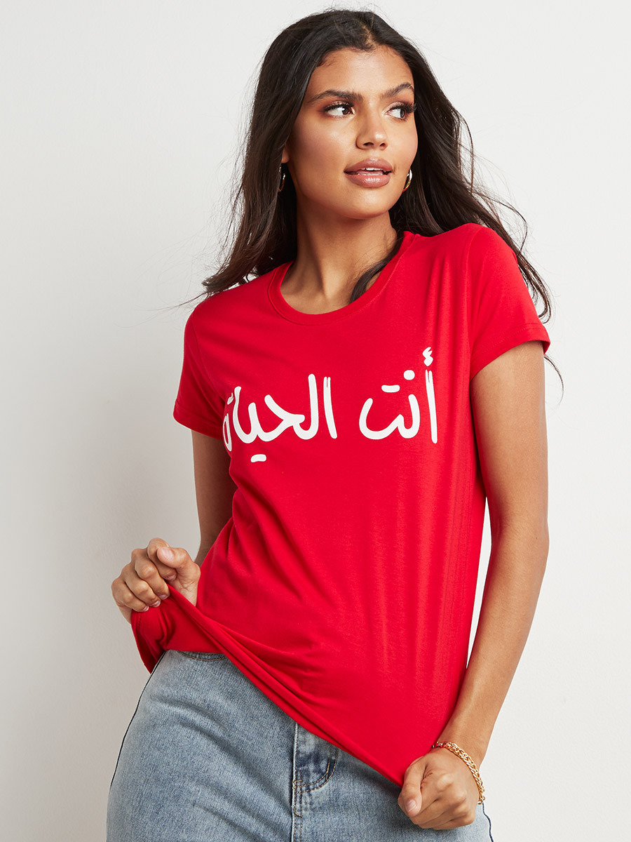 تيشيرت مطبوع بقصة واسعة من ستايلي-women-clothing-tshirts-image-3