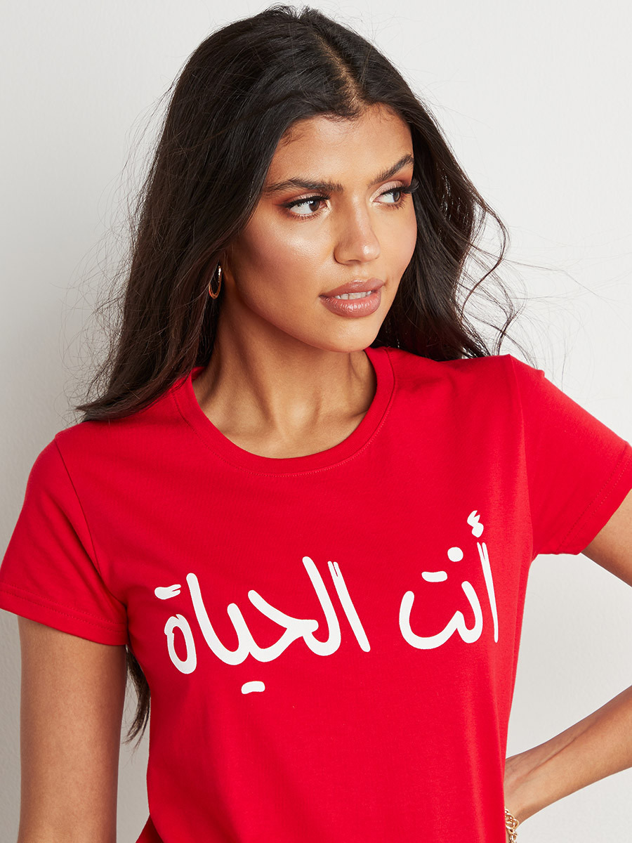 تيشيرت مطبوع بقصة واسعة من ستايلي-women-clothing-tshirts-image-5