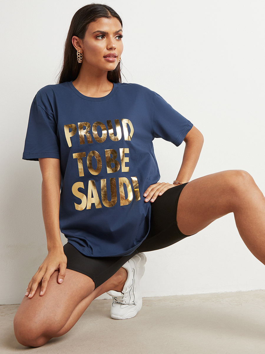Styli Proud To Be Saudi Glitter Oversized T-Shirt-women-clothing-tshirts-image-1