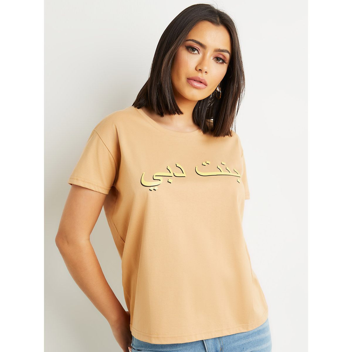 تيشيرت مطبوع بقصة واسعة من ستايلي-women-clothing-tshirts-image-1