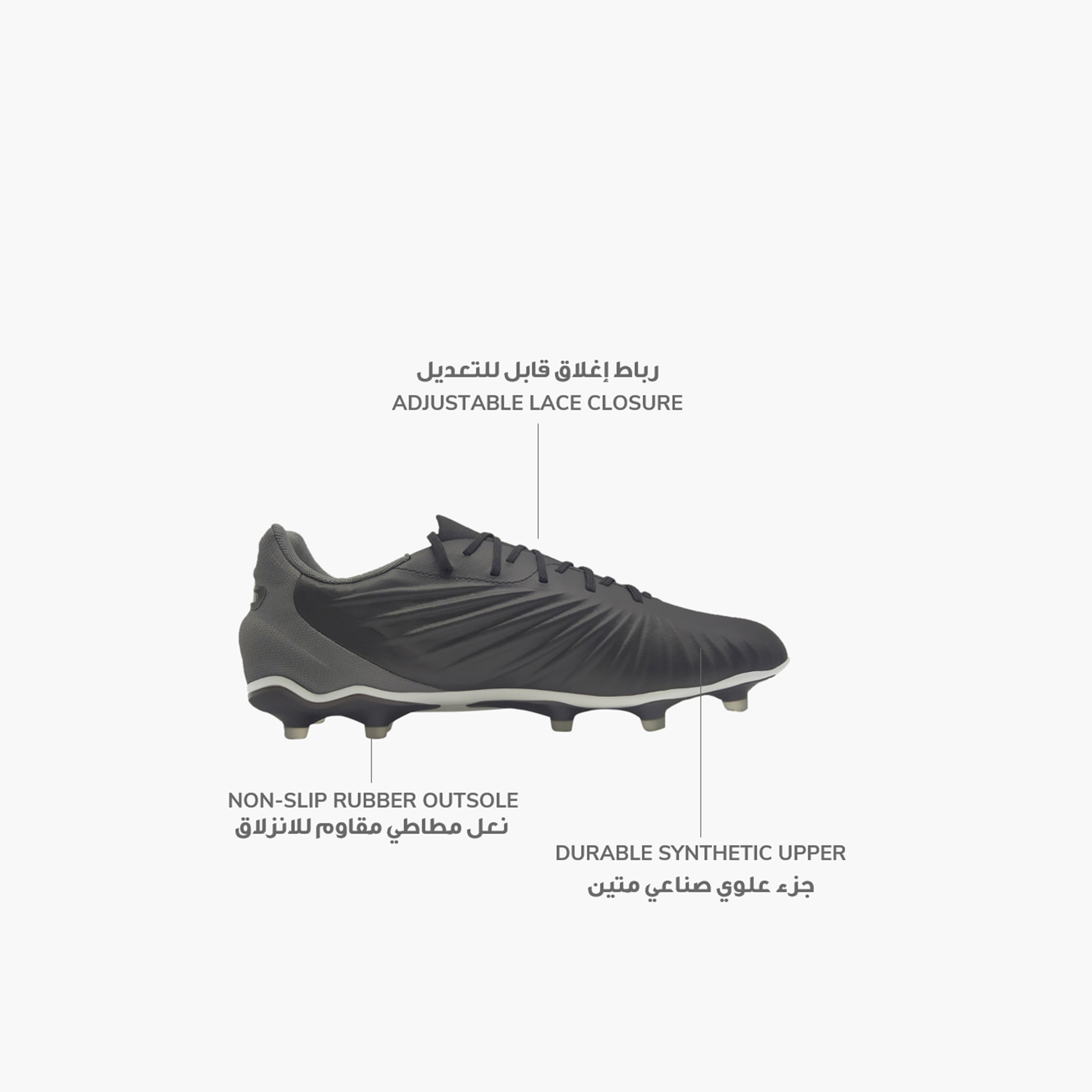بوما - حذاء كرة قدم رجالي كينج ماتش برباط للأراضي الصلبة-sports-gear-football-shoes-firmground-image-2