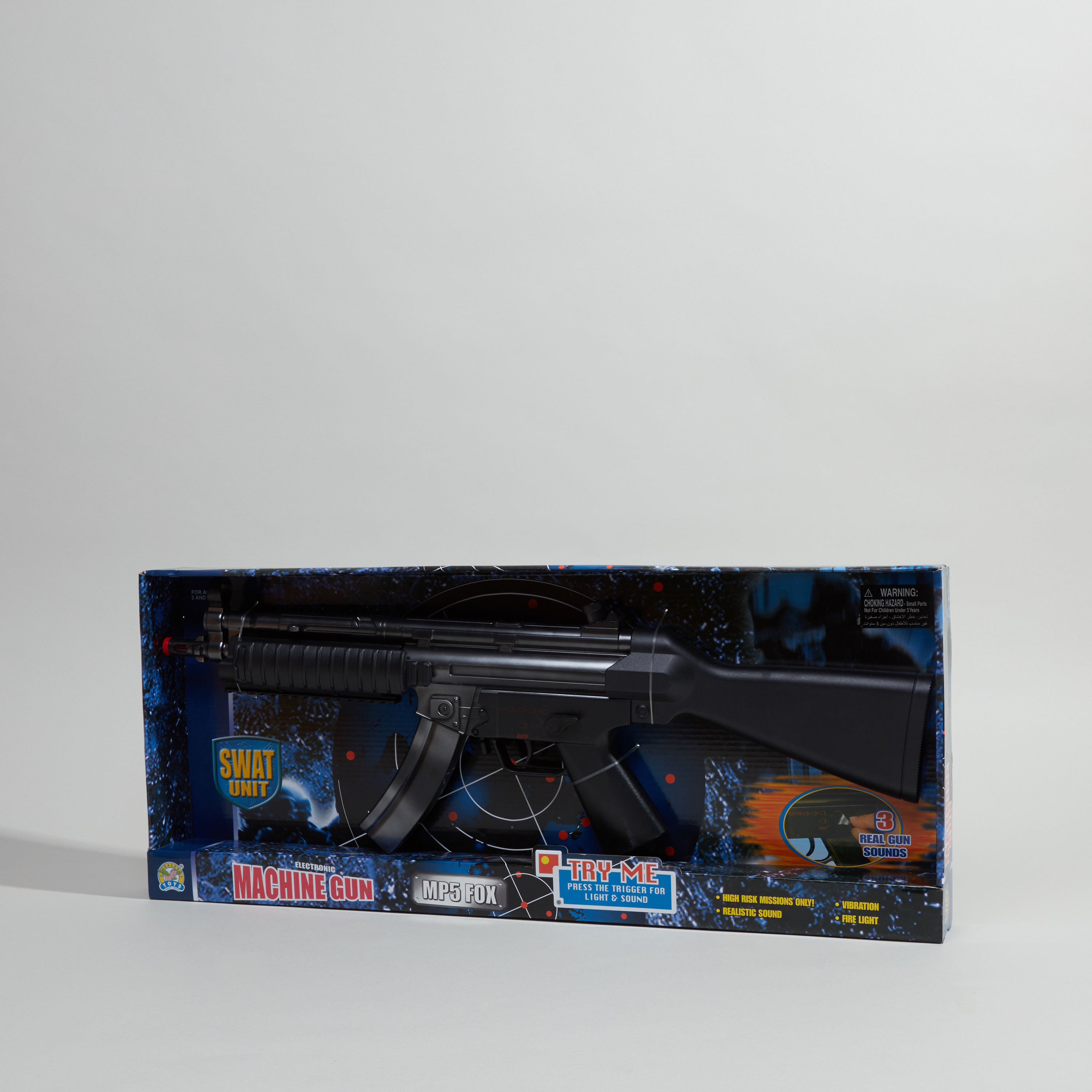 مسدس رشاش أم بي 5 فوكس من جيليكس تويز-toys-outdoor-gunsandfoamblasters-image-1