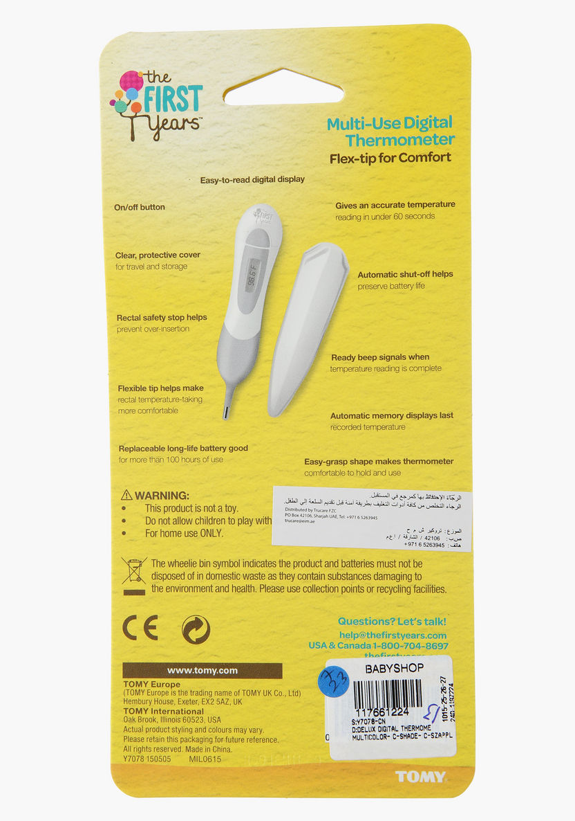 The First Years Digital Thermometer-Healthcare-image-1