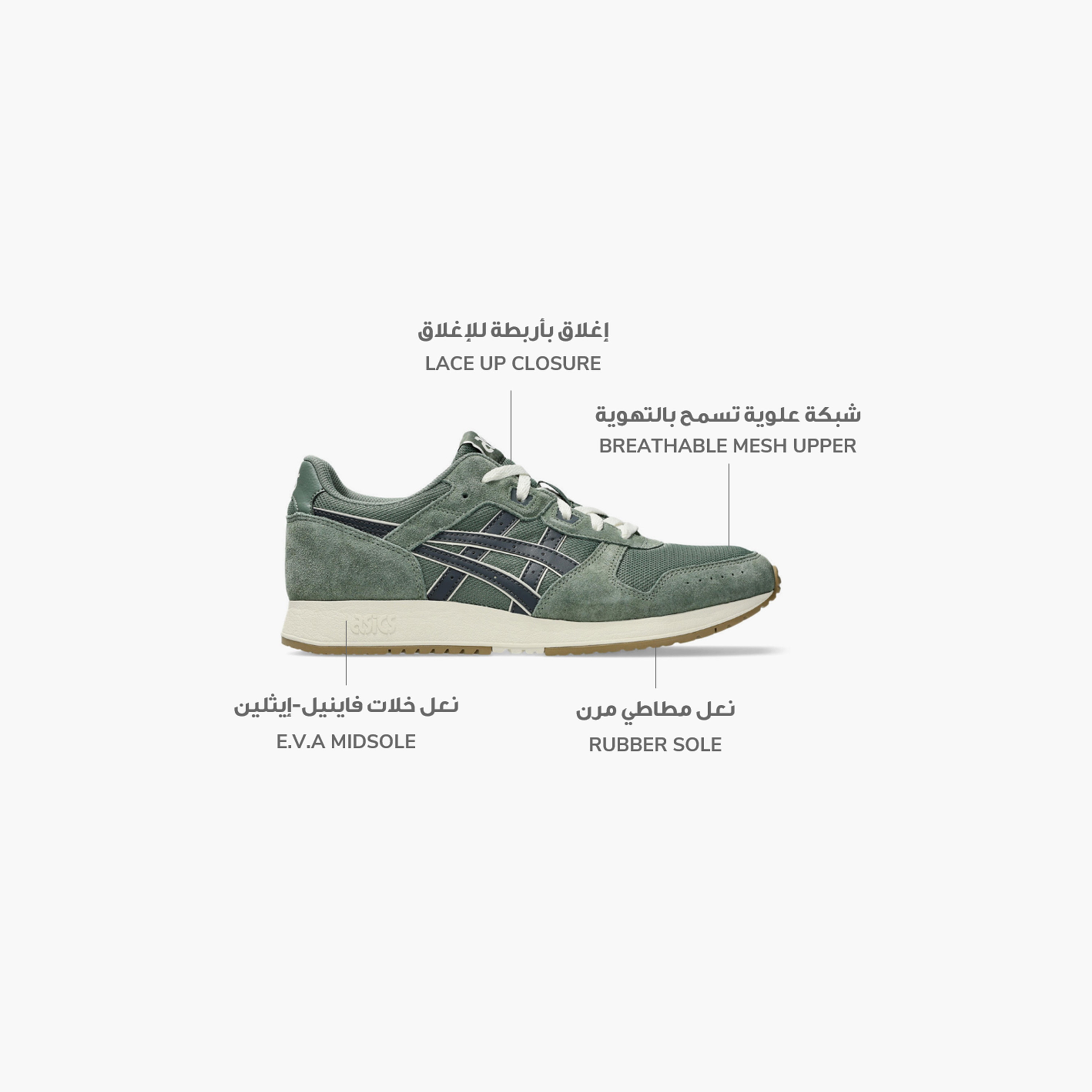 اسيكس- حذاء لايت كلاسيك رجالي برباط علوي منخفض الكاحل 1201A477 | OE-sports-men-shoes-image-3