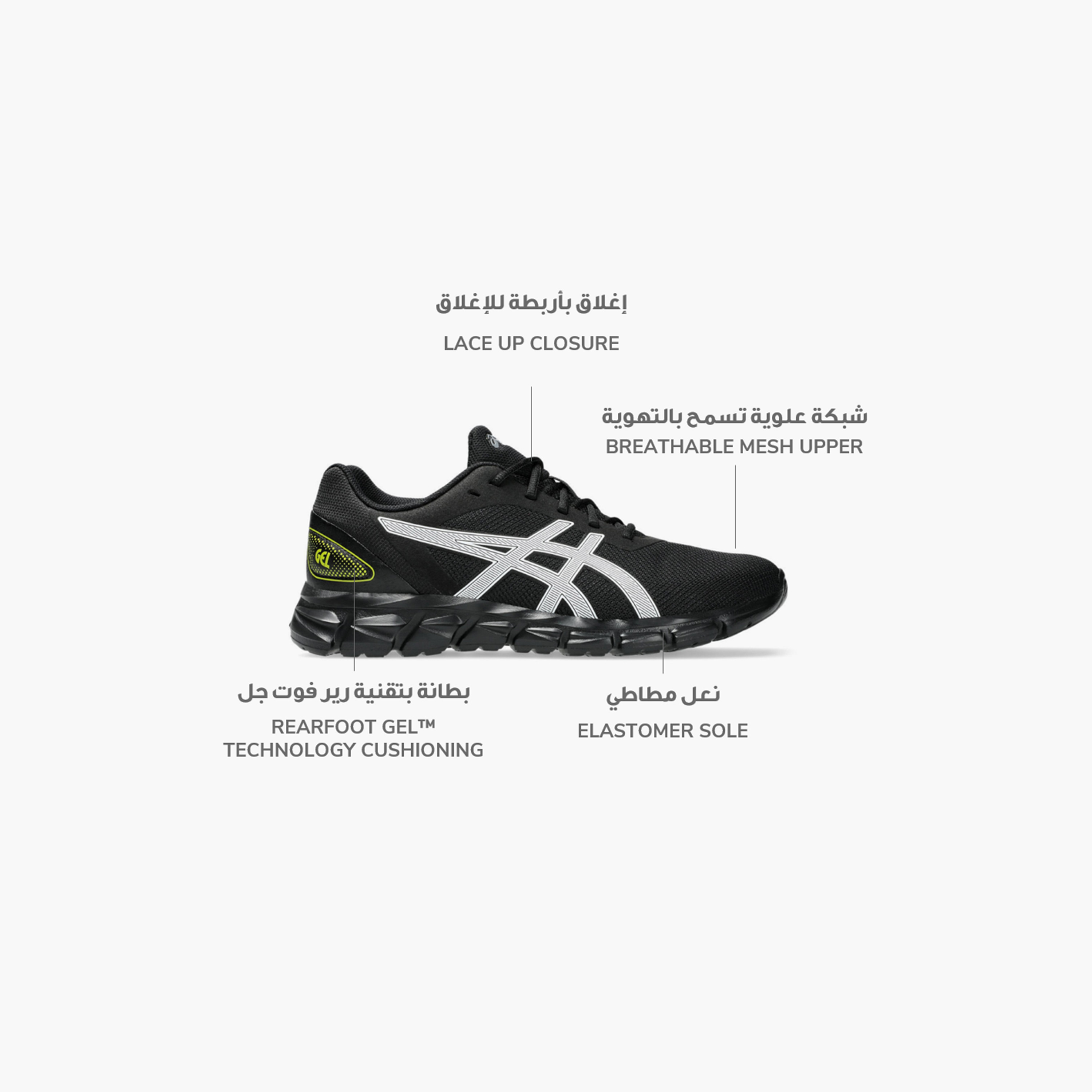 اسيكس- حذاء رياضي جل كوانتوم لايت II  للرجال برباط منخفض الكاحل 1201A630 | OE-sports-men-shoes-image-10