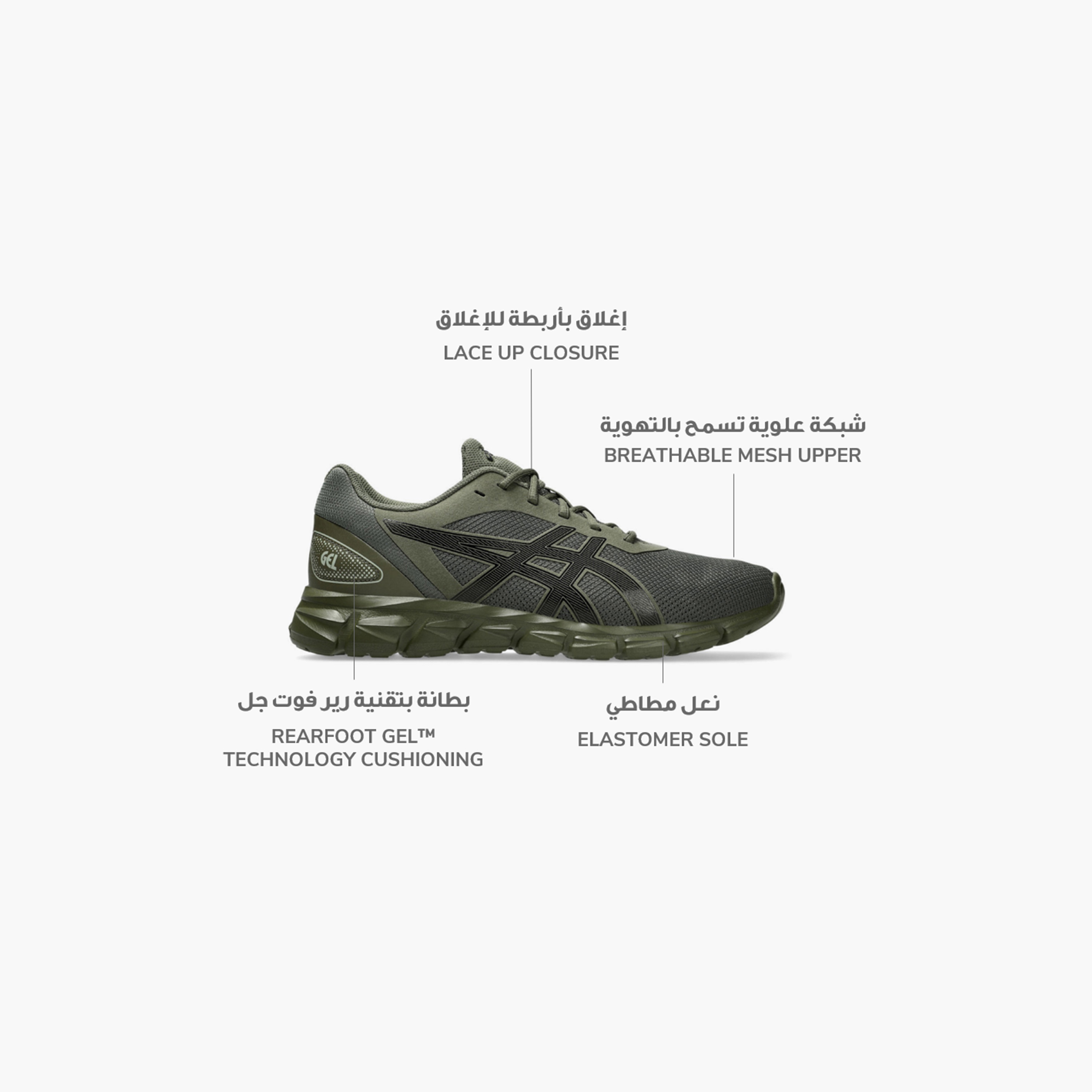 اسيكس- حذاء رياضي جل كوانتوم لايت II  للرجال برباط منخفض الكاحل 1201A630 | OE-sports-men-shoes-image-3