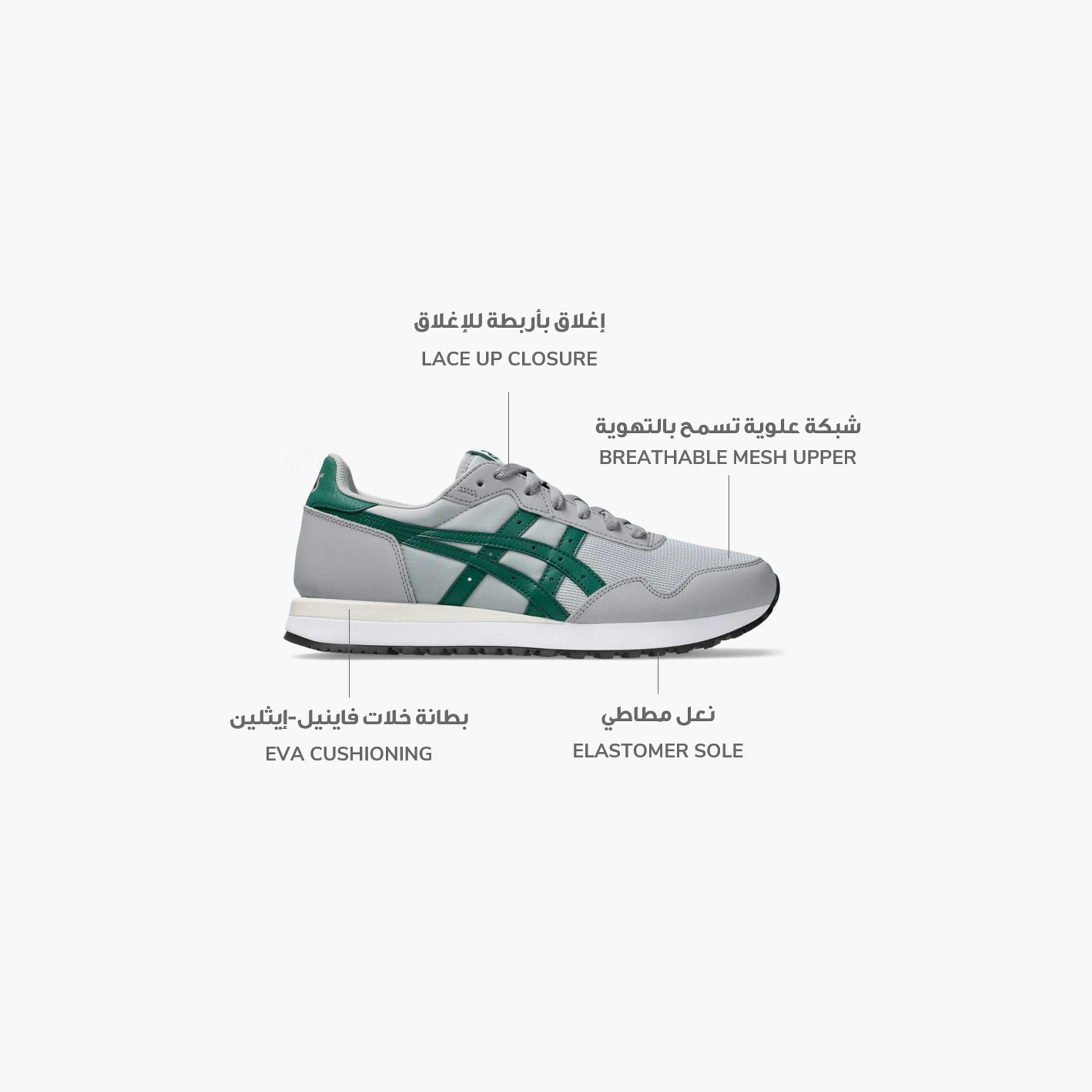 حذاء سنيكرز من اسيكس تايجر رنر II للرجال | 1201A792-sports-men-shoes-image-15