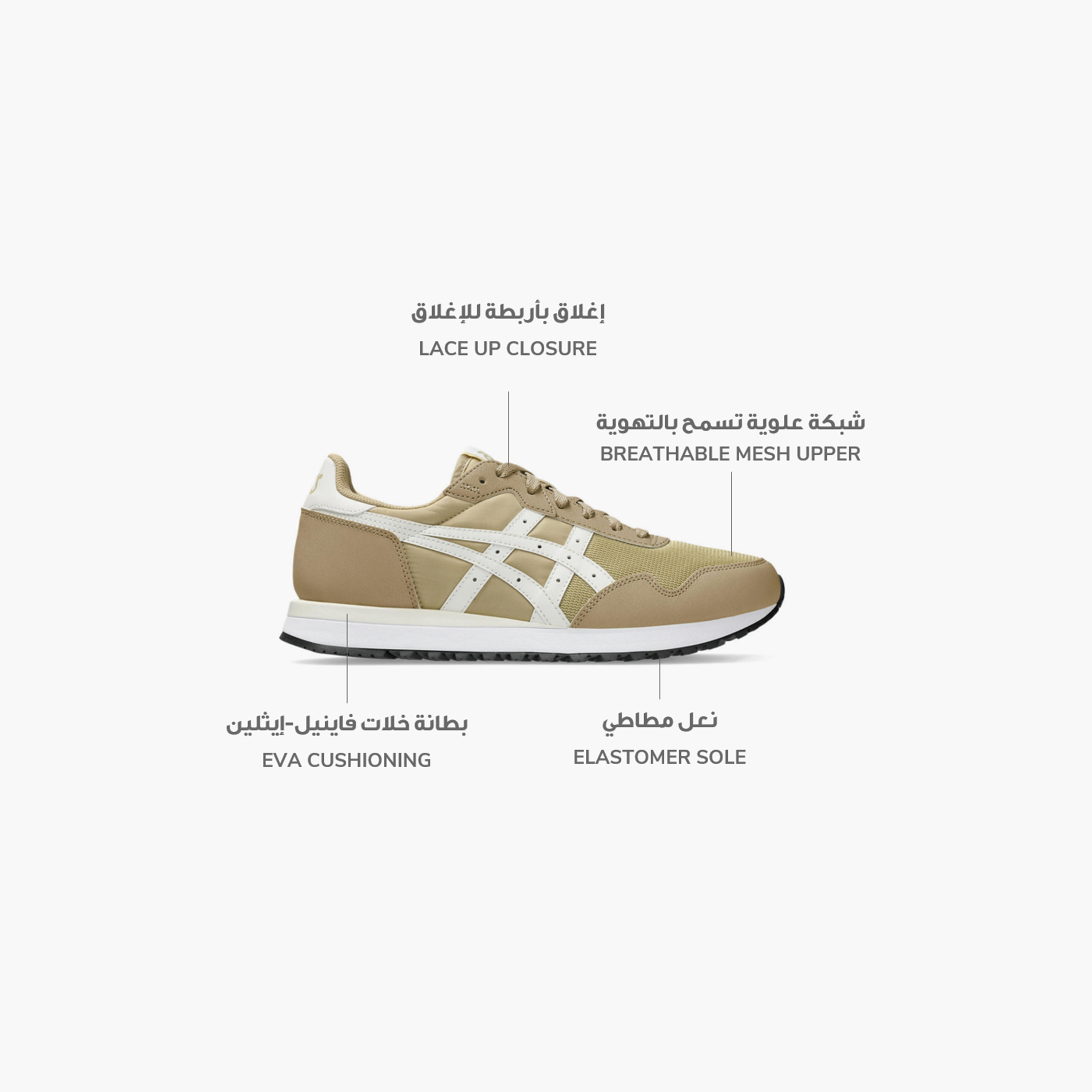 حذاء سنيكرز من اسيكس تايجر رنر II للرجال | 1201A792-sports-men-shoes-image-29