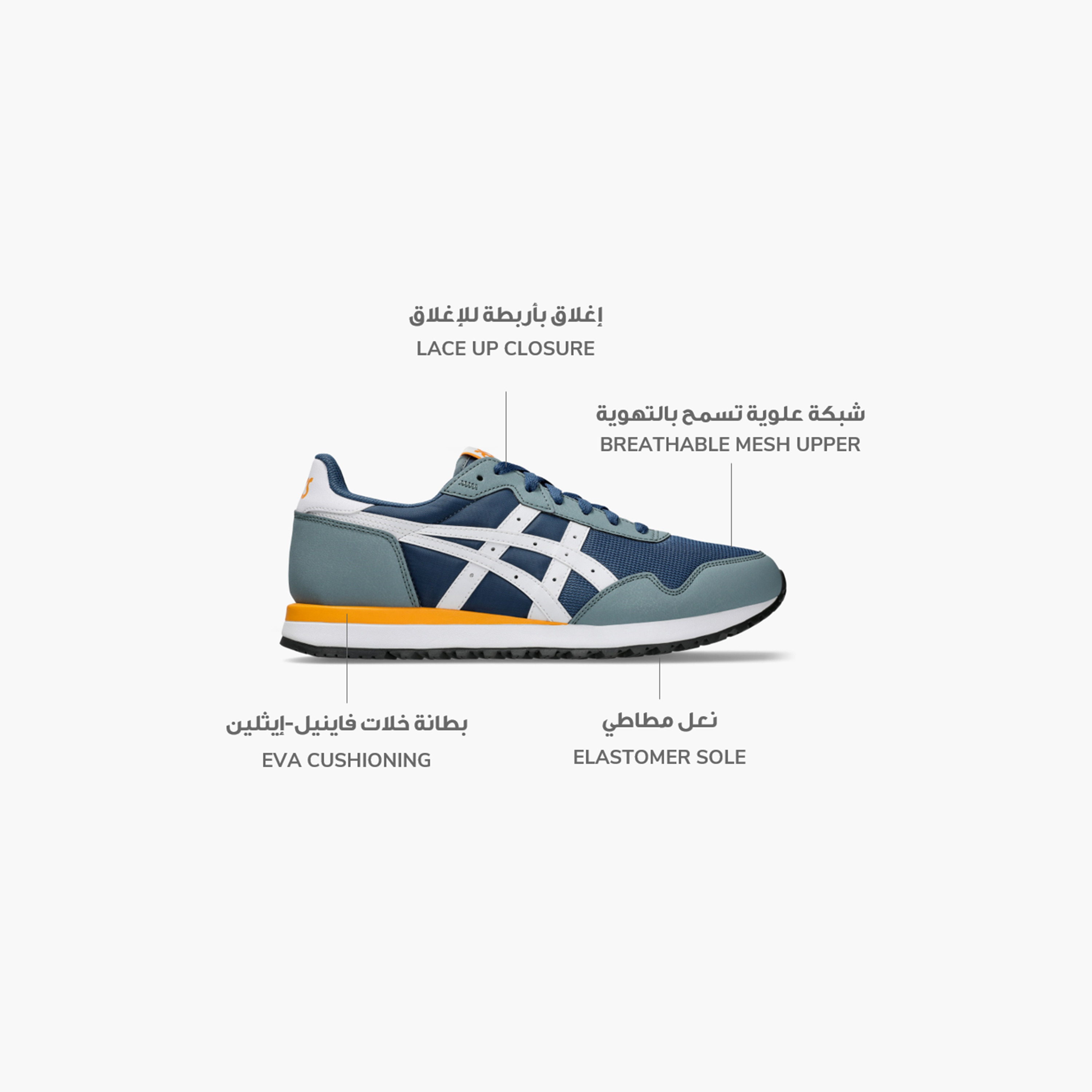 حذاء سنيكرز من اسيكس تايجر رنر II للرجال | 1201A792-sports-men-shoes-image-22