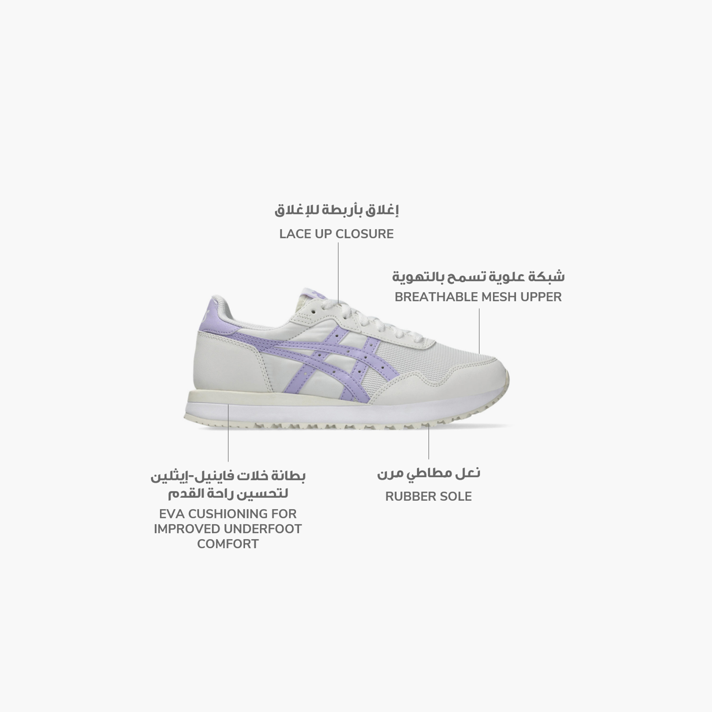 حذاء سنيكرز من اسيكس تايجر رنر II للنساء | 1202A400-women-shoes-sneakers-image-16