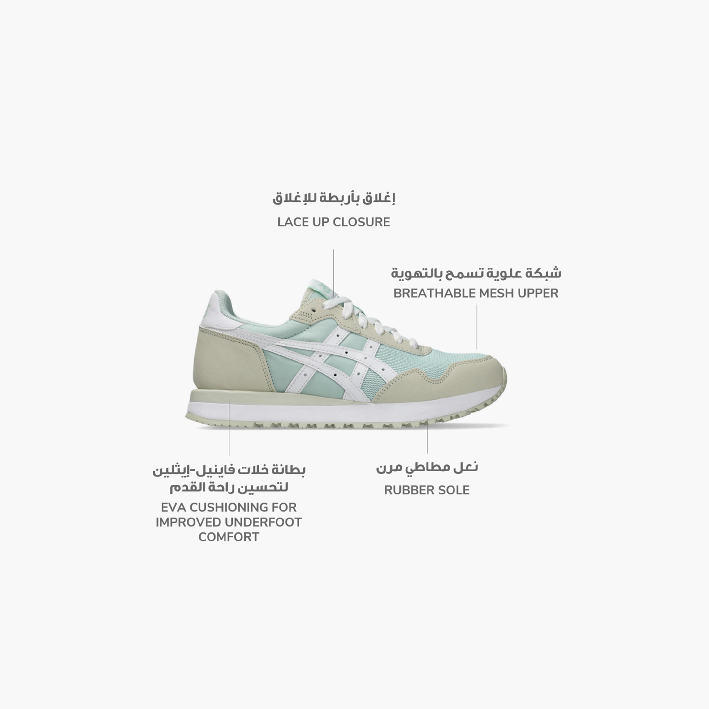 Asics Tiger Runner II Women's Sneakers | 1202A400-women-shoes-sneakers-image-3