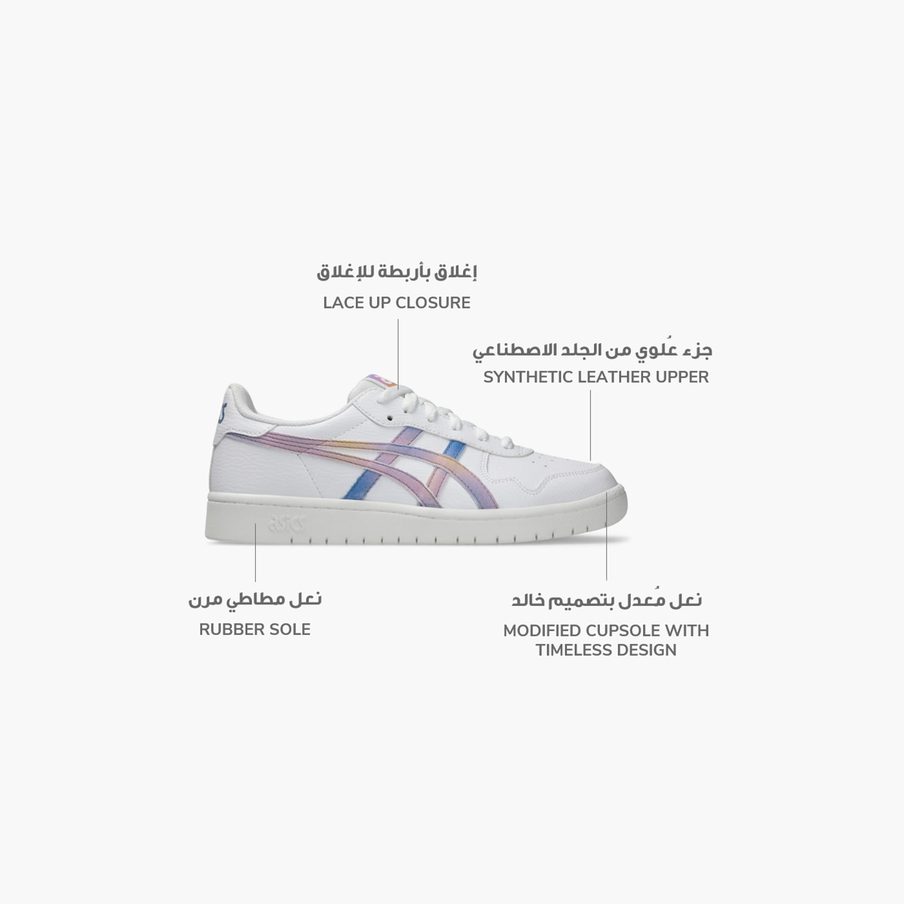 اسيكس- حذاء رياضي جابان اس  للنساء  برباط منخفض الكاحل 1202A494 | OE-sports-women-shoes-image-10