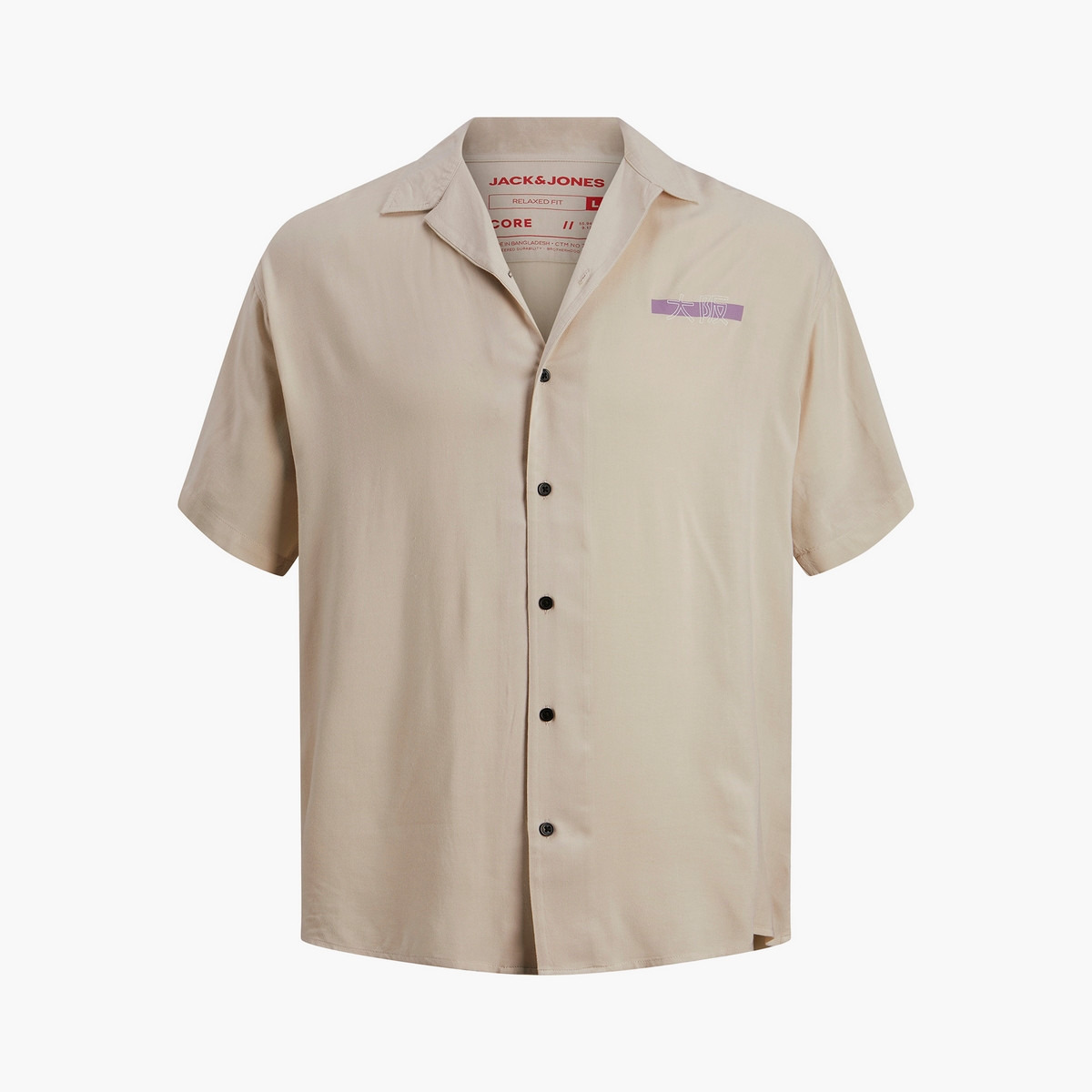 قميص جاك آند جونز رجالي بياقة وأكمام قصيرة مع جرافيك بلون بيج-men-clothing-shirts-image-1