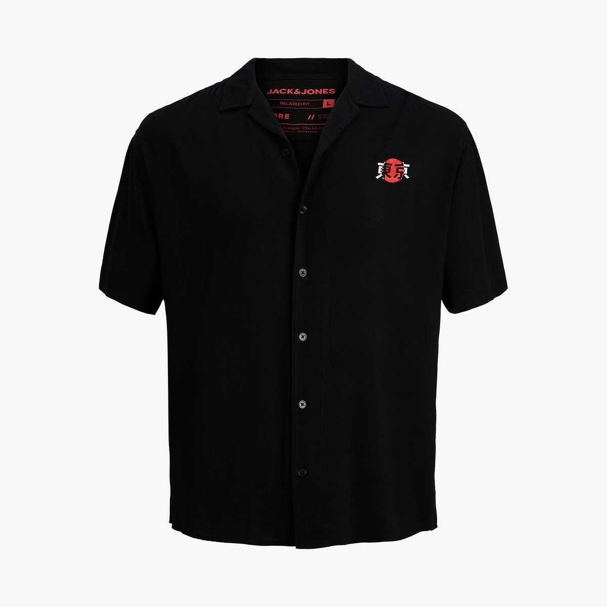 قميص جاك آند جونز رجالي بياقة وأكمام قصيرة مع جرافيك بلون بيج-men-clothing-shirts-image-5