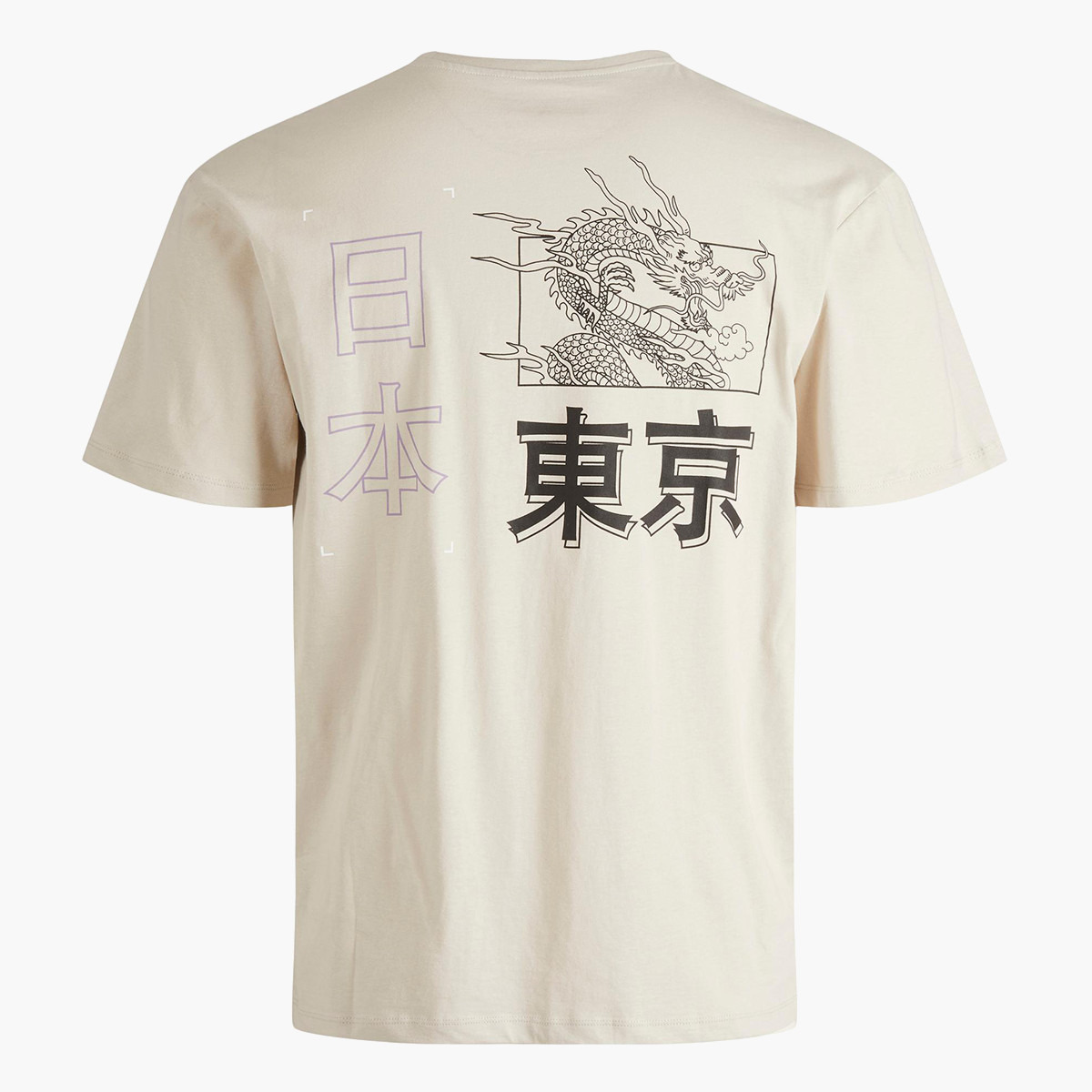 تي شيرت رجالي من جاك آند جونز ذو قصة ضيقة بياقة مستديرة ومريح-men-clothing-tshirtsandpolos-tshirts-image-3