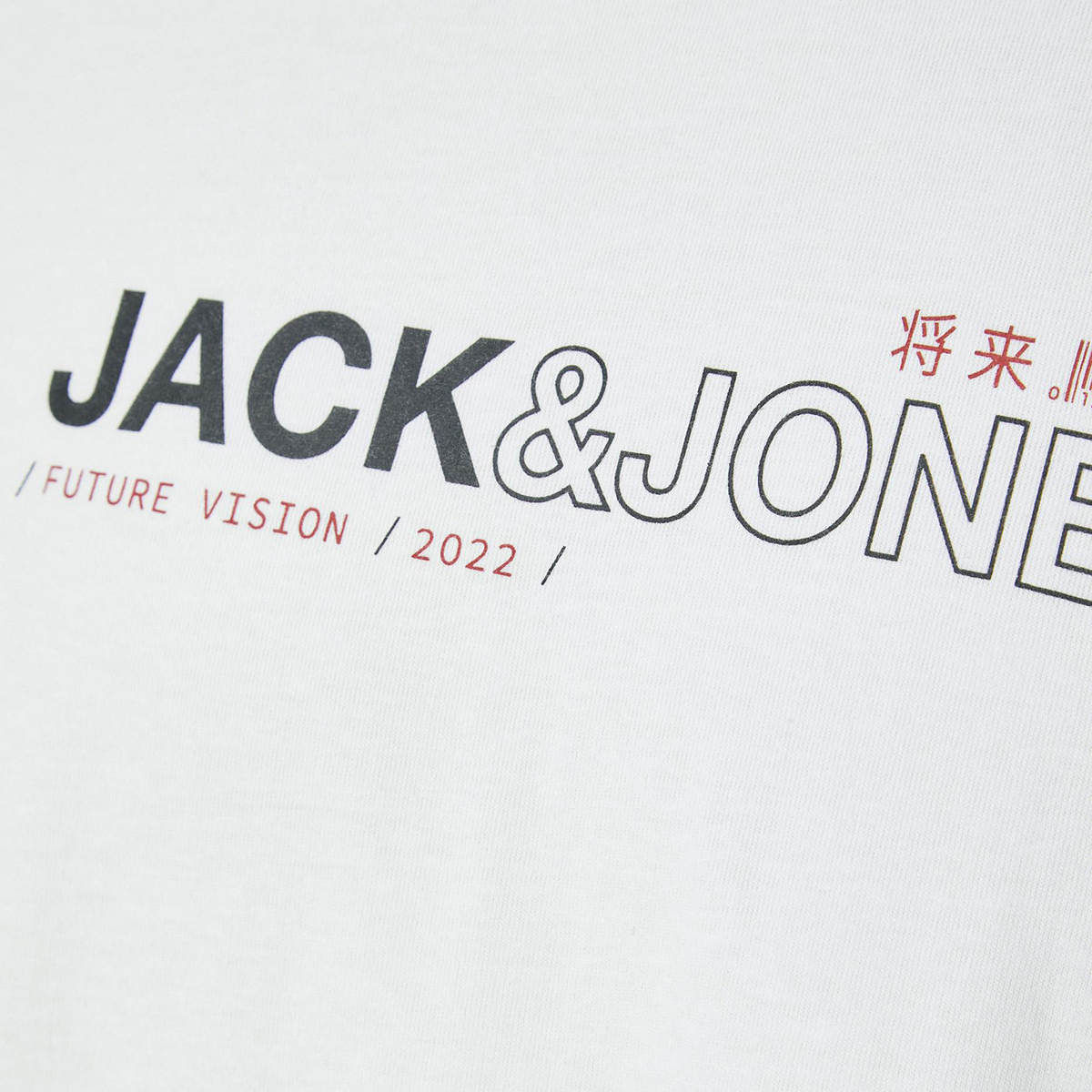 تي شيرت جاك آند جونز رجالي بياقة مستديرة وأكمام قصيرة وشعار أبيض-men-clothing-tshirtsandpolos-tshirts-image-4