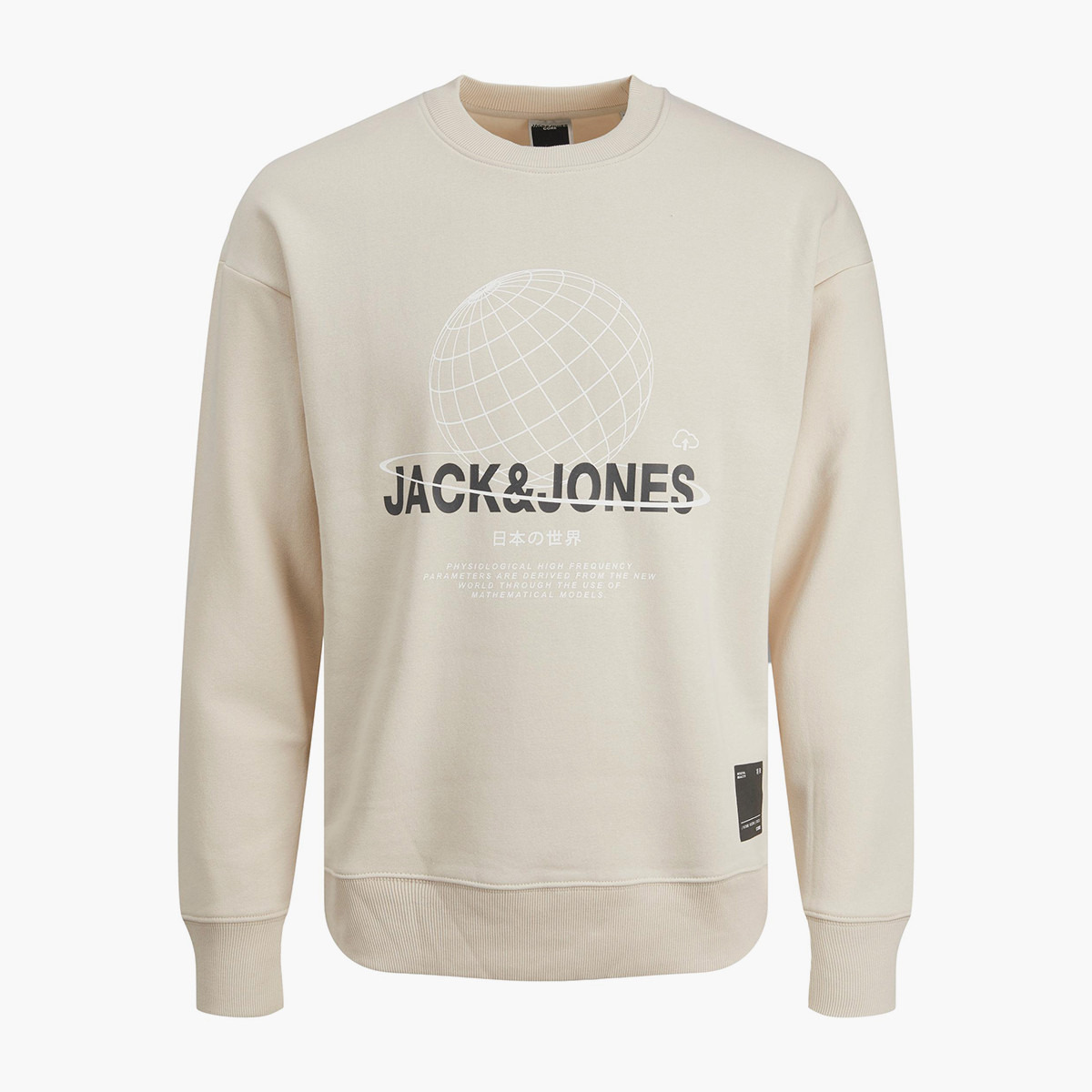 سويت شيرت جاك آند جونز رجالي بلون بيج مطبوع و رقبة دائرية-men-winterwear-hoodiesandsweatshirts-image-1