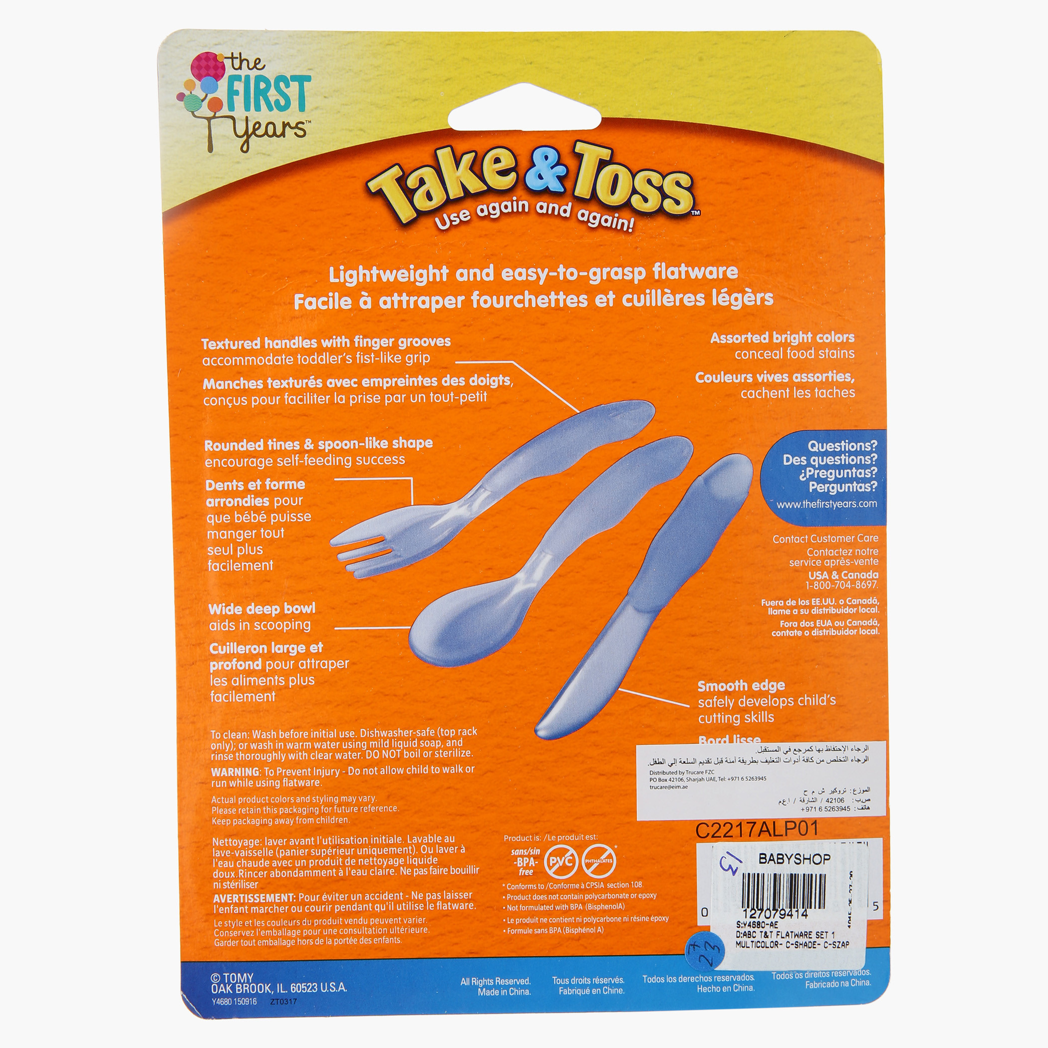 The First Years Take and Toss Feeding Spoon Set-baby-feeding-mealtimeessentials-image-2