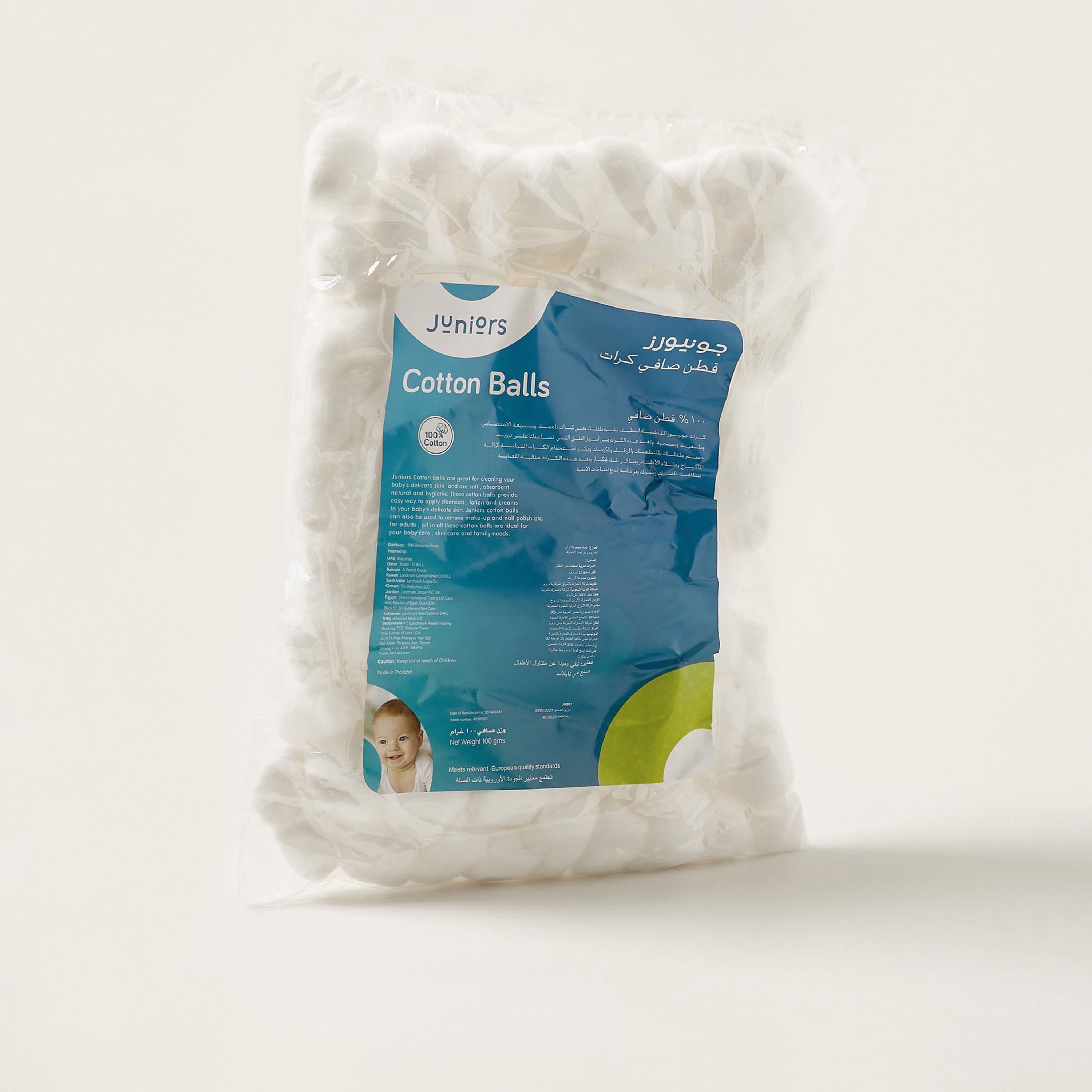 Juniors Cotton Balls-baby-bathandcare-hairbodyskincare-image-1