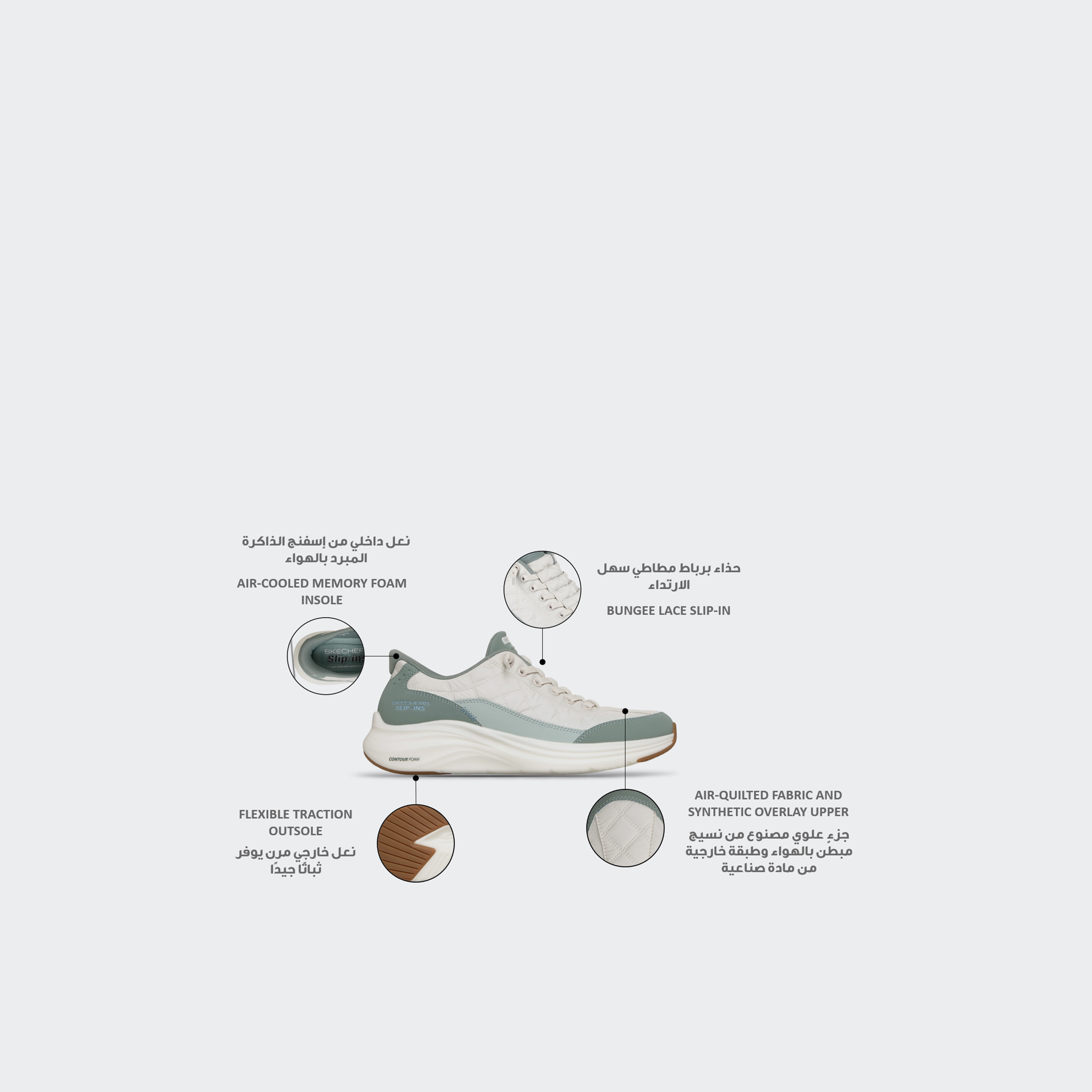 حذاء رياضي كونتور فوم سليب أون للنساء من سكيتشرز-sports-women-shoes-image-2